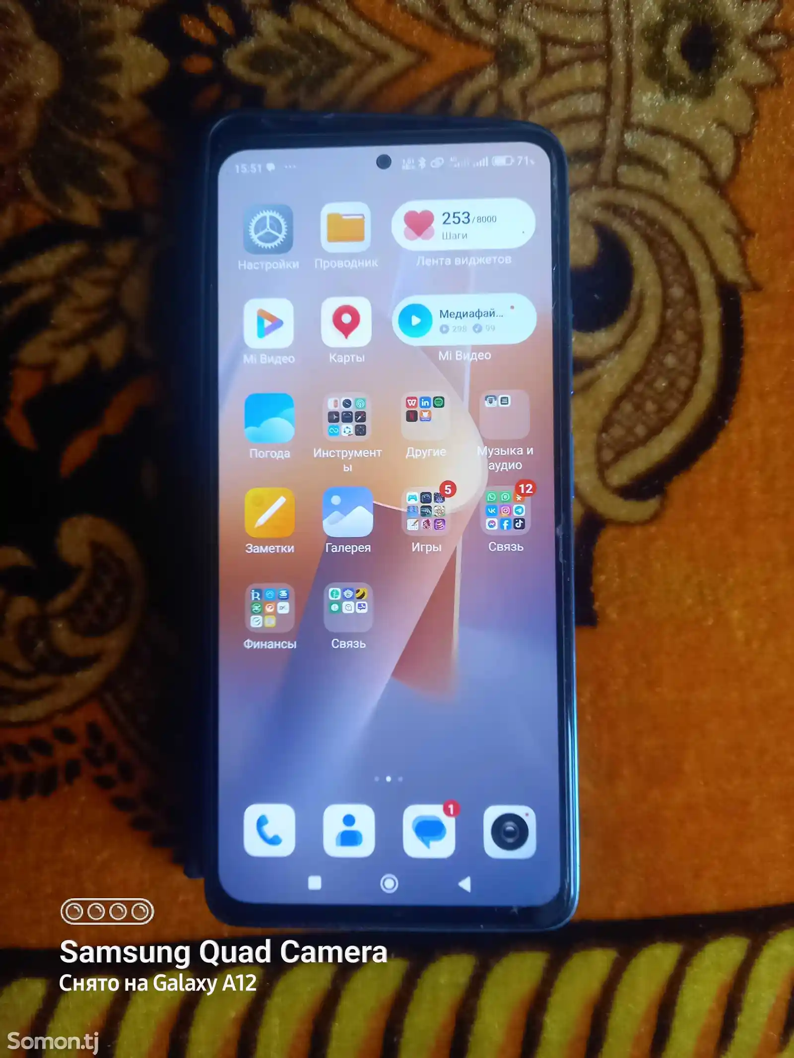 Xiaomi Redmi Note 12 Pro 256Gb-2