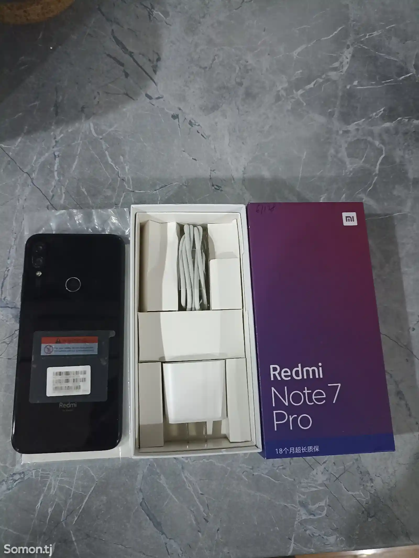 Xiaomi Redmi note 7 pro-2