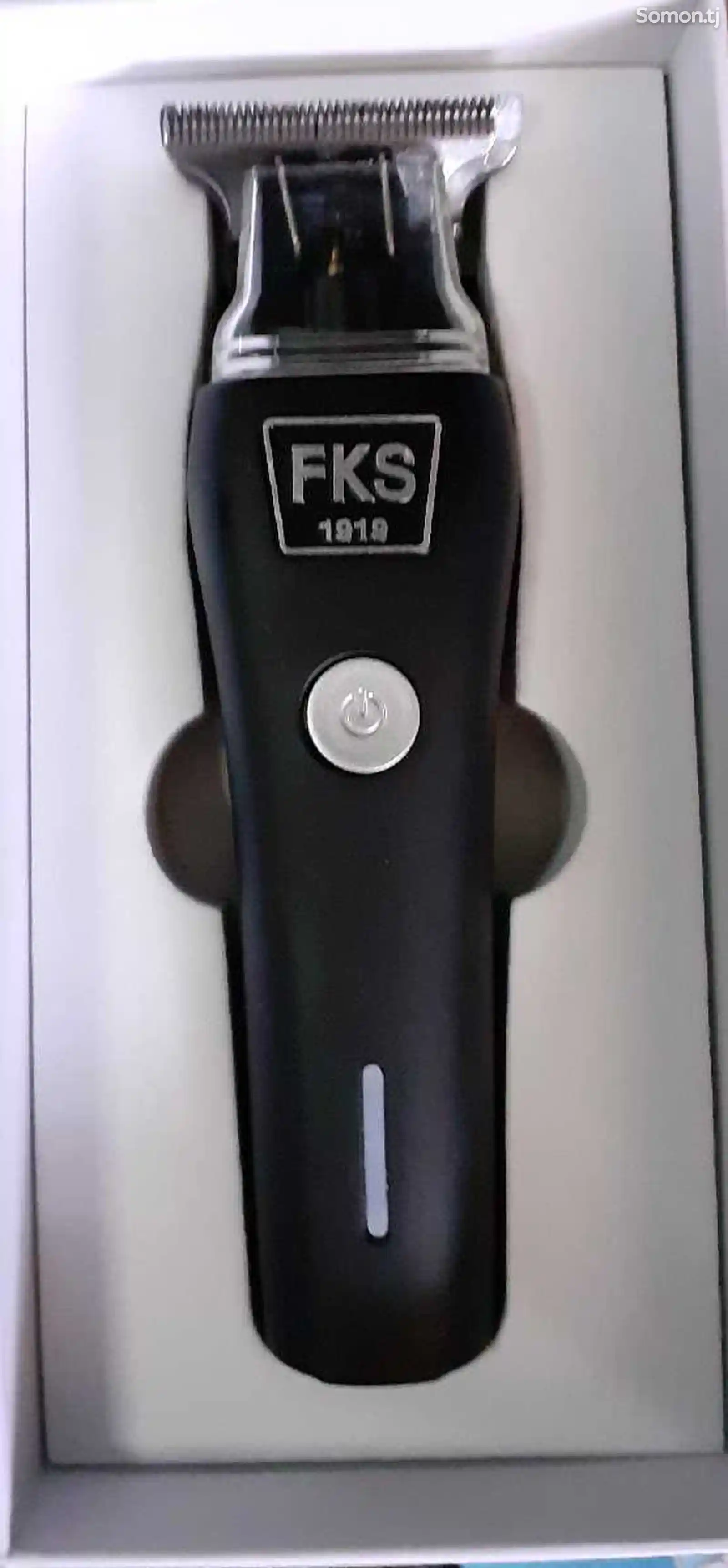 FKS-2547-2