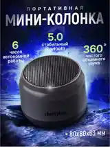 Колонки Philips-16