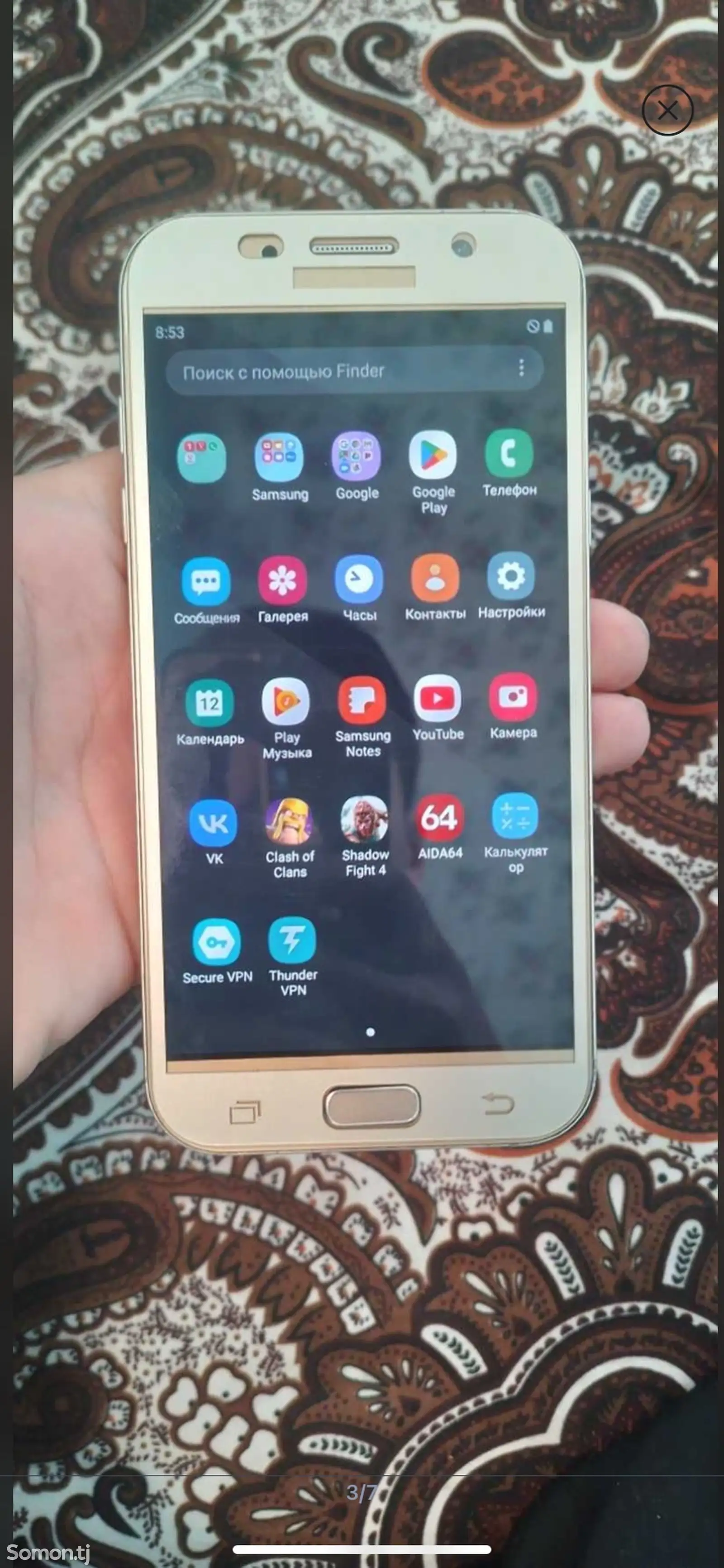 Samsung Galaxy A7-1