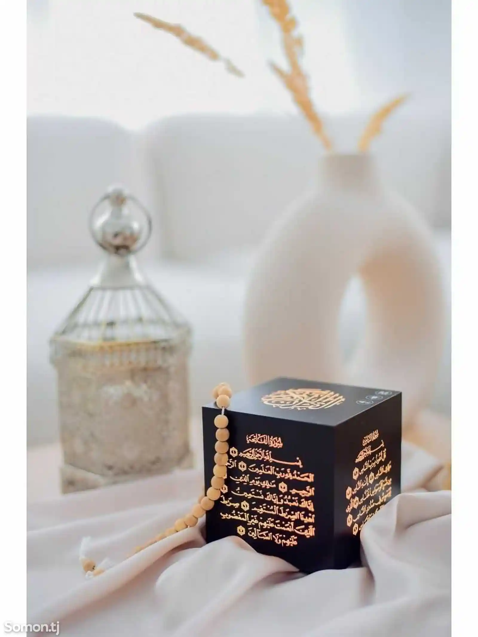 Лампа Куб читающая Коран-9