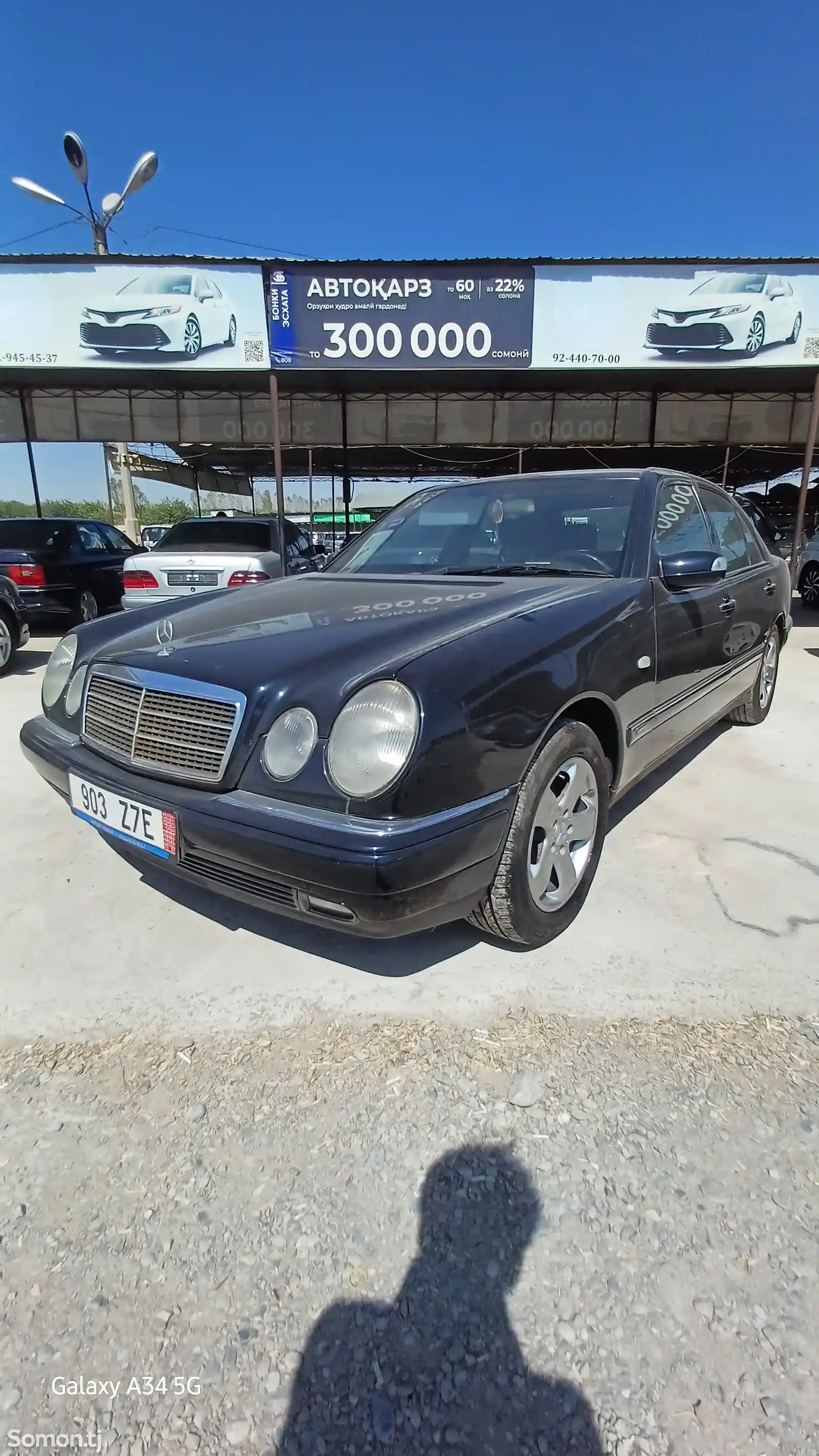 Mercedes-Benz E class, 1995-1