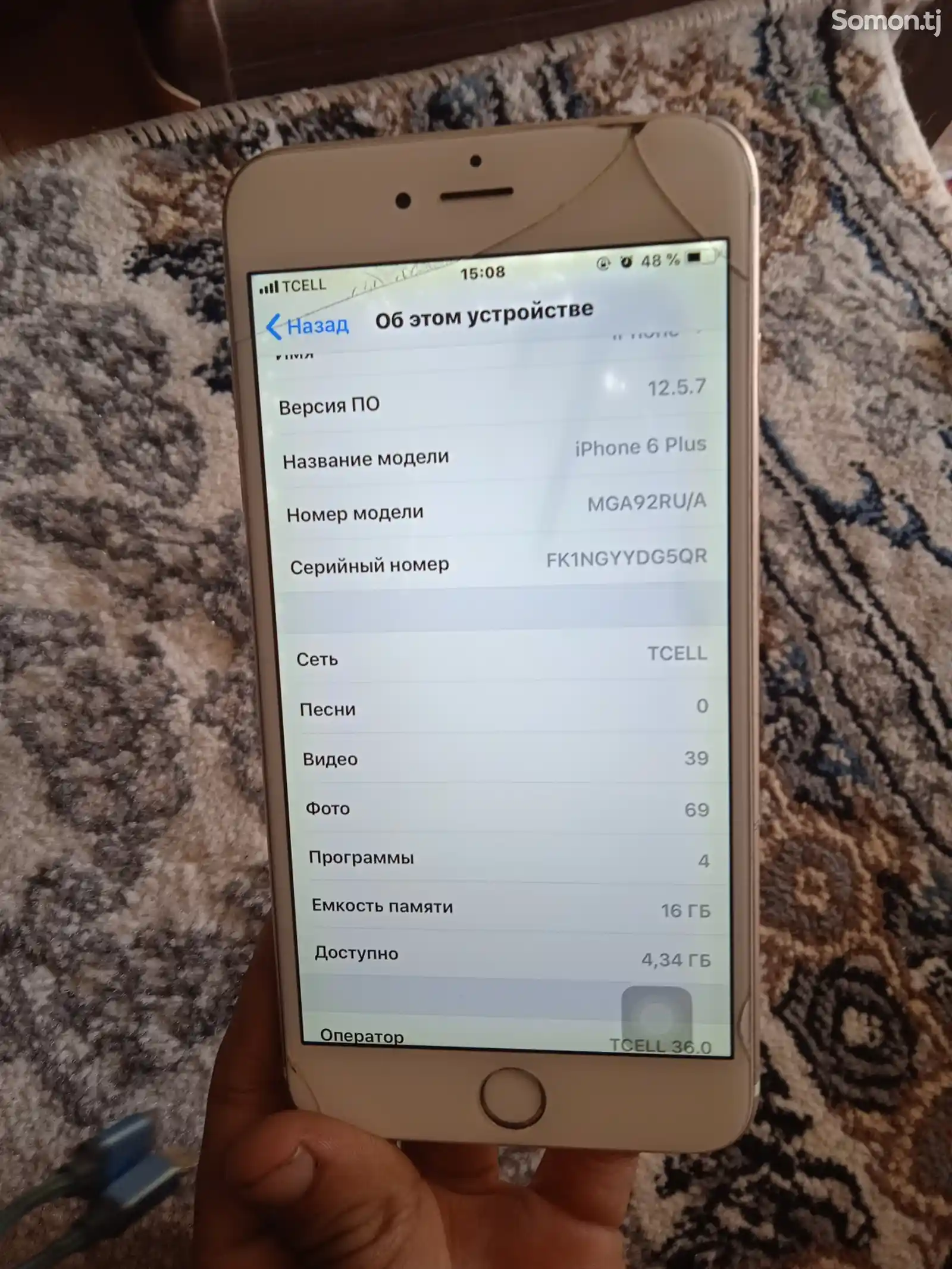 Apple iPhone 6 plus, 16 gb-3