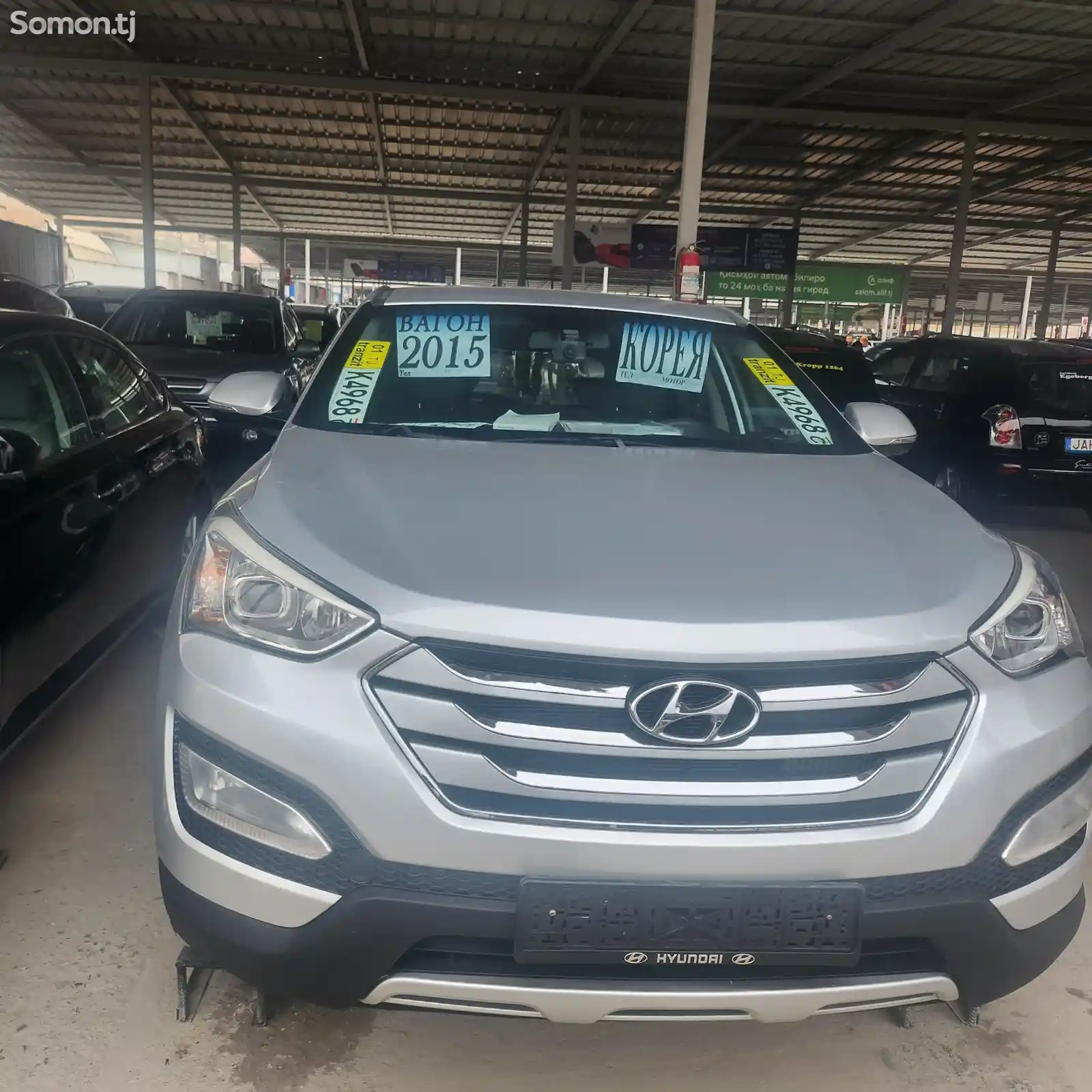 Hyundai Santa Fe, 2015