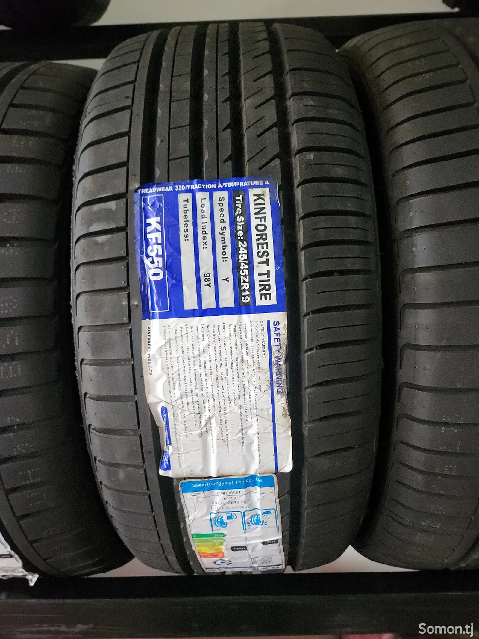 Шины 245/45R19 Кинфорест