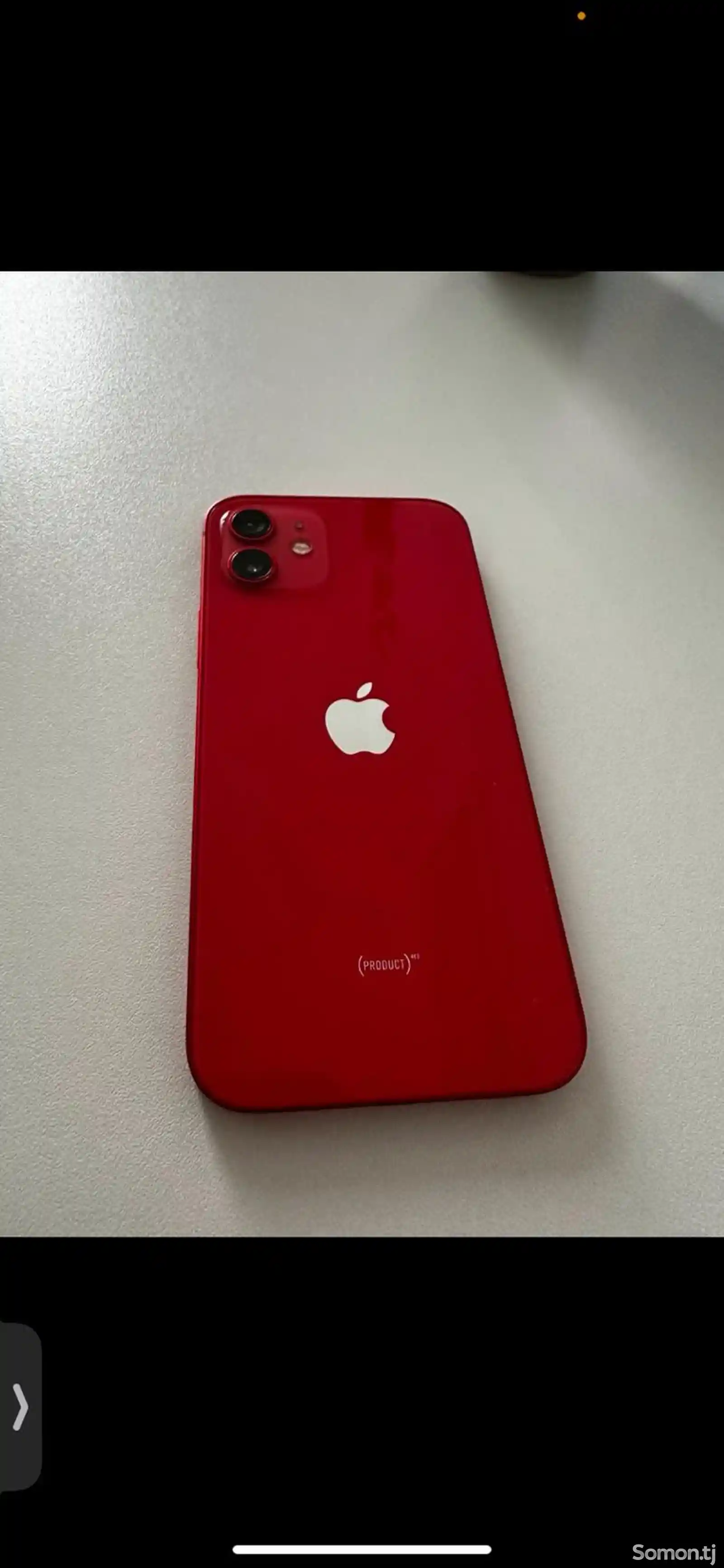 Apple iPhone 12, 64 gb, Product Red-1