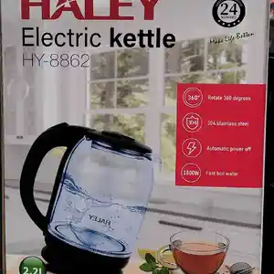 Электрочайник Haley