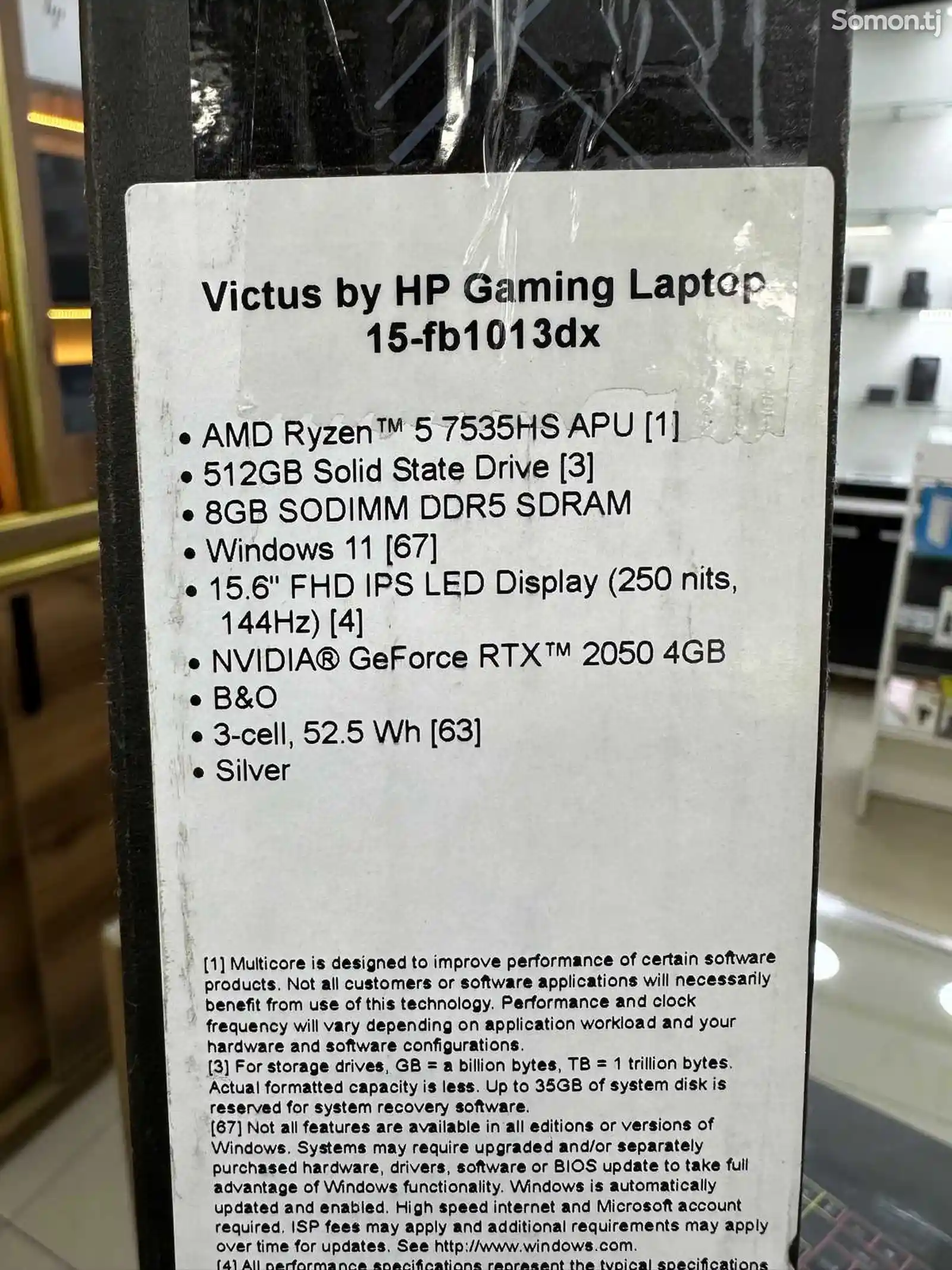 Ноутбук Hp Victus Gaming Laptop 15-fb1013dx-9