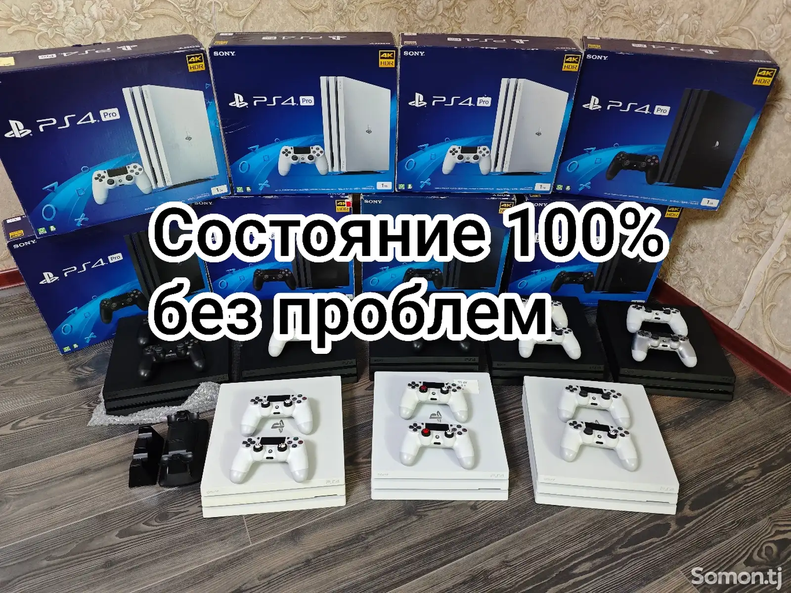 Игровая приставка Sony PlayStation 4 pro 1TB 4k-1