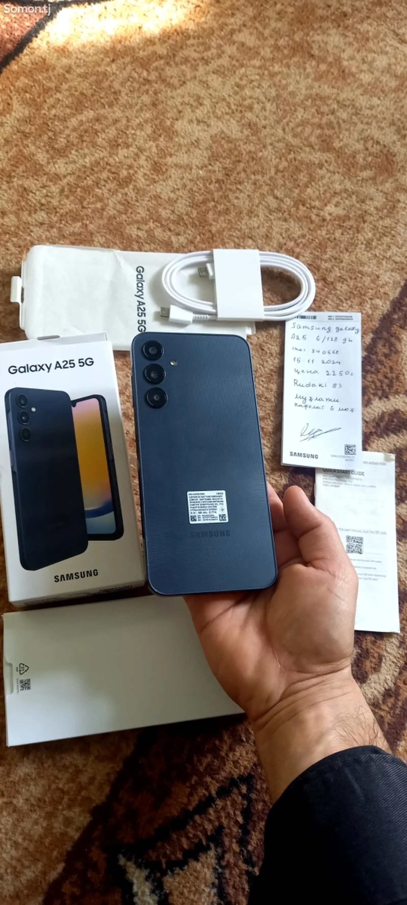 Samsung Galaxy A25 6/128GB Vietname-1