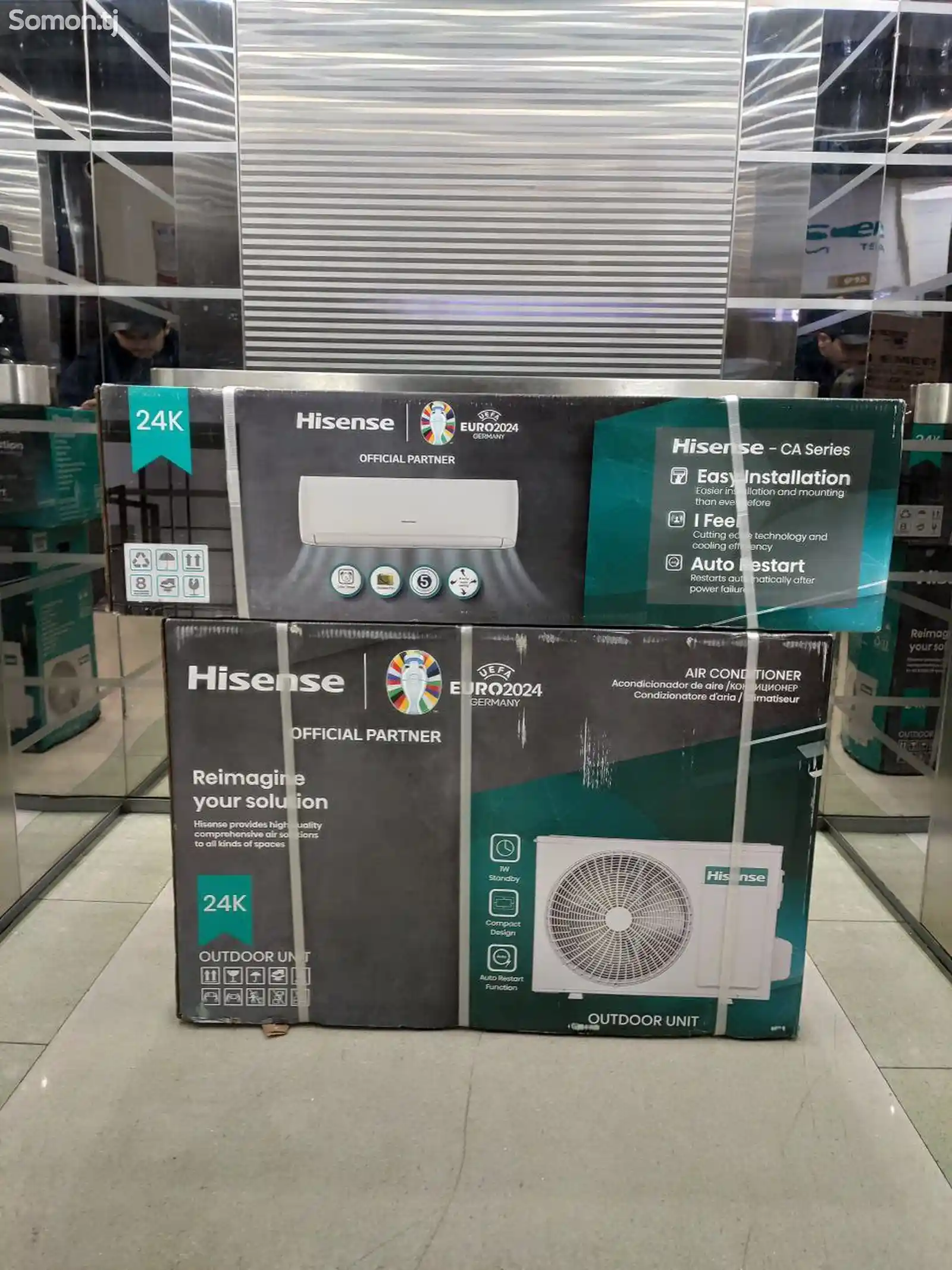 Кондиционер Hisense 12 куб