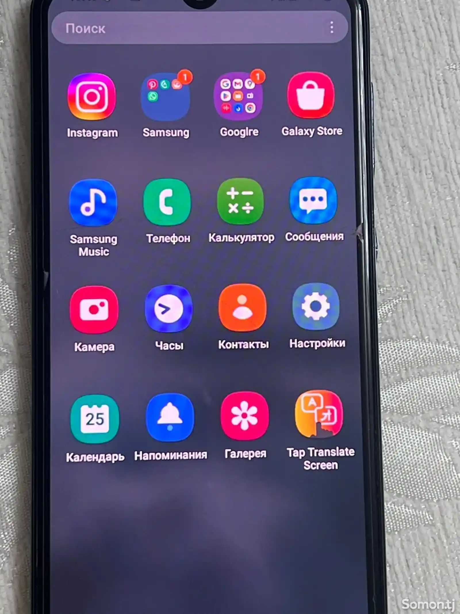 Samsung Galaxy A30 S-1