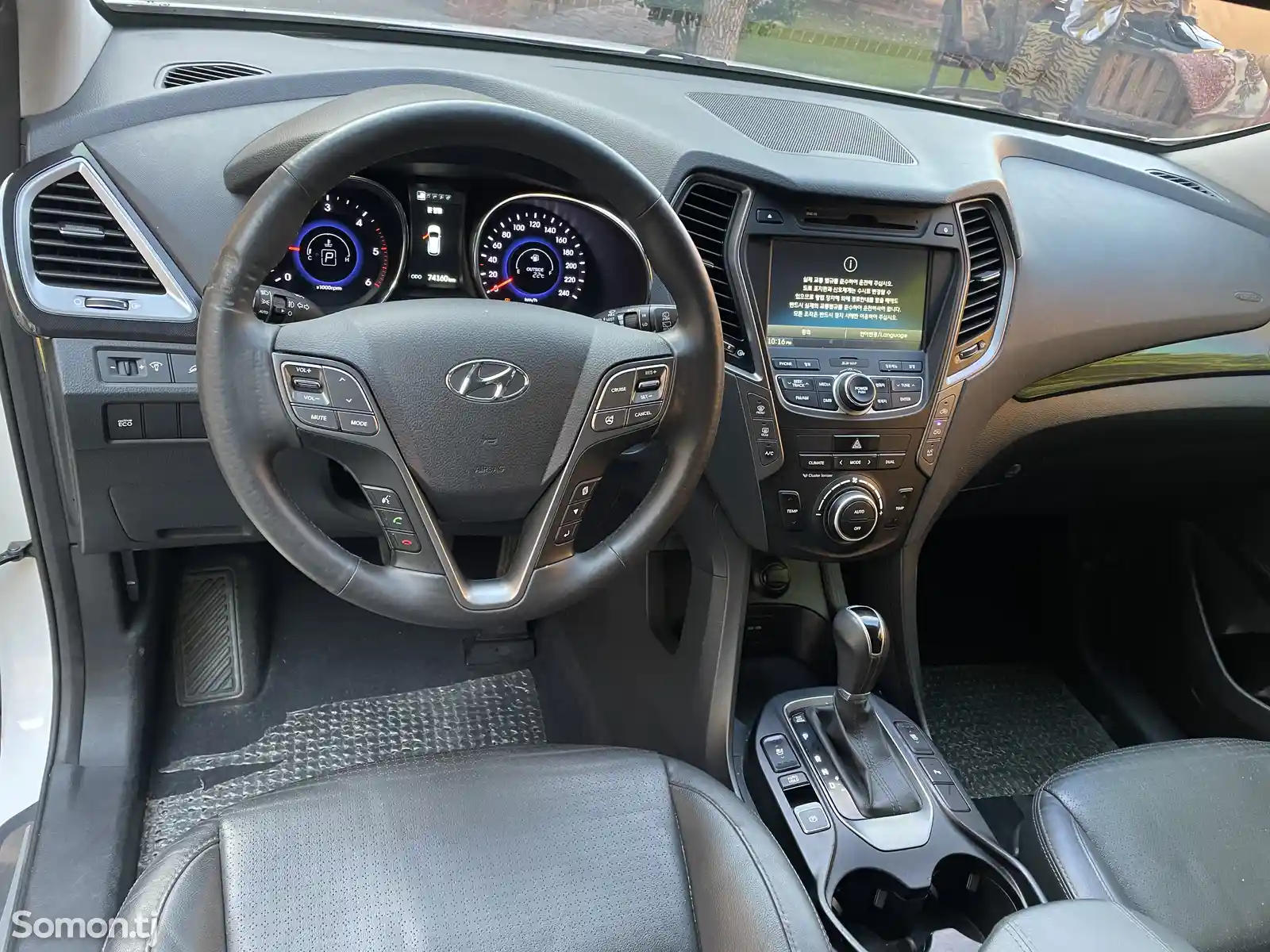 Hyundai Santa Fe, 2014-6