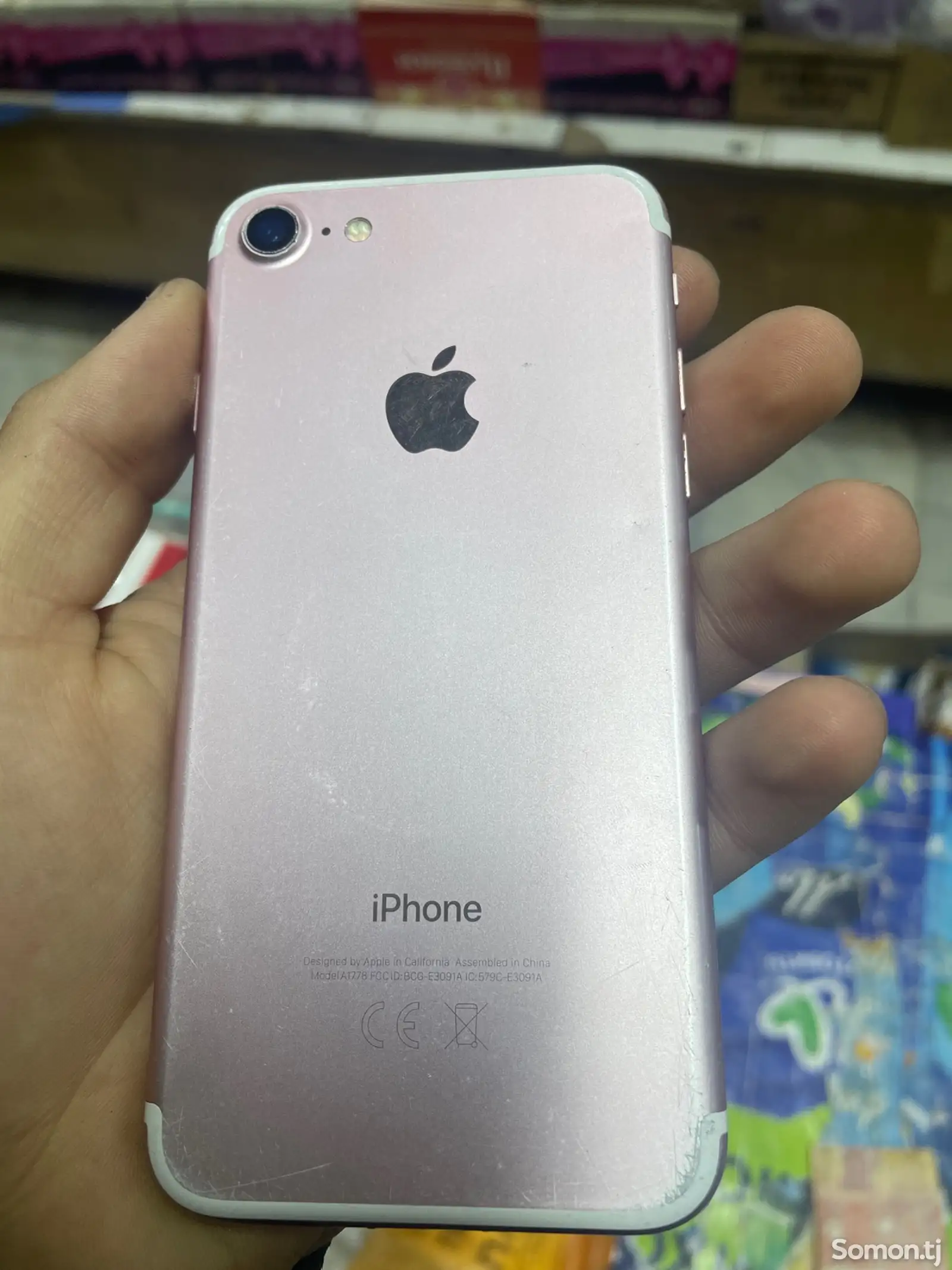 Apple iPhone 7, 32 gb-1