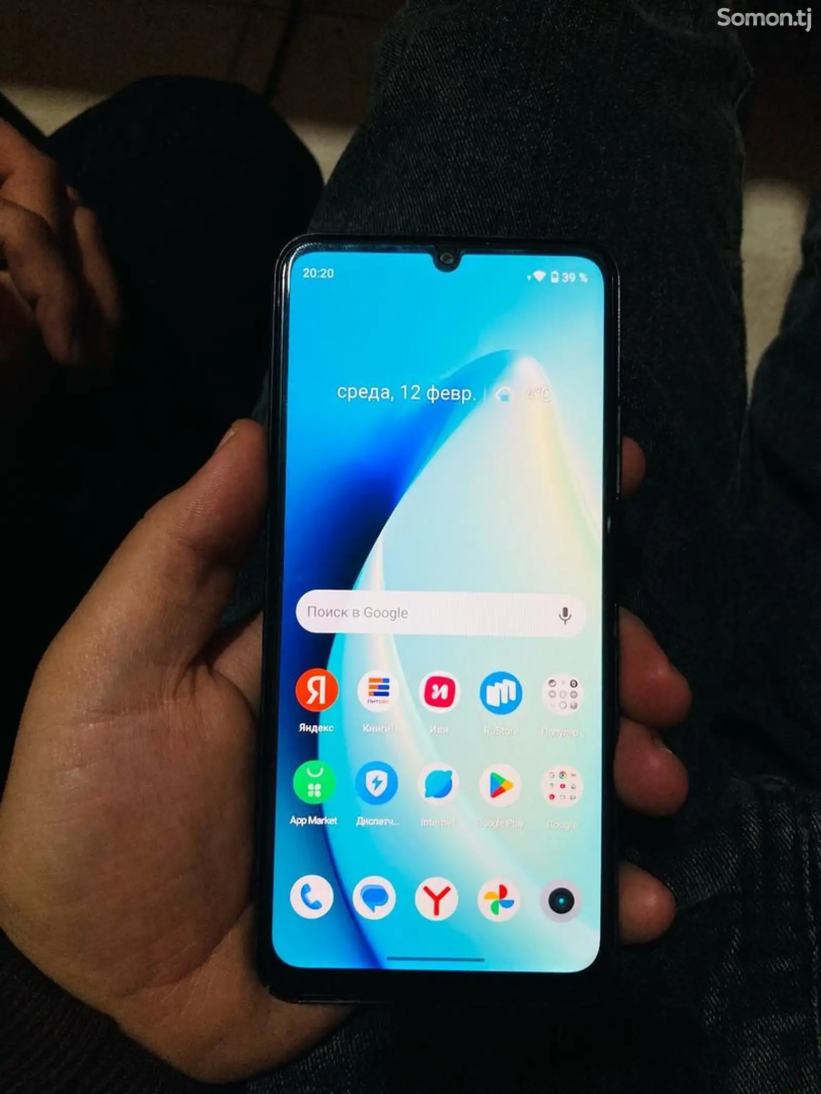 Realme Note 50-1