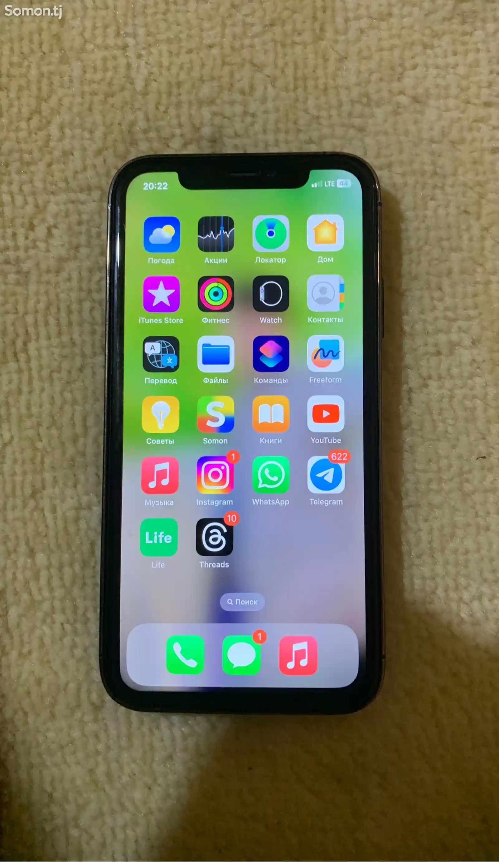 Apple iPhone Xr, 128 gb, Coral-2