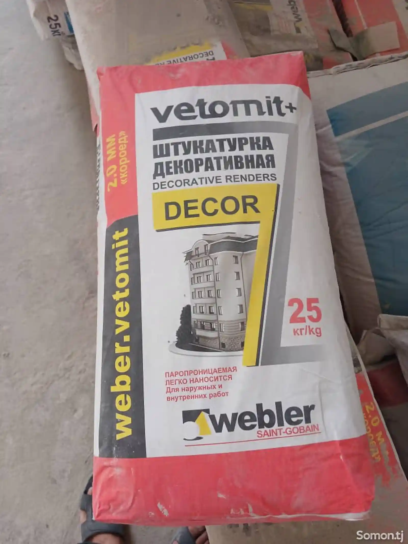 Декоративная штукатурка Vetomit Decor