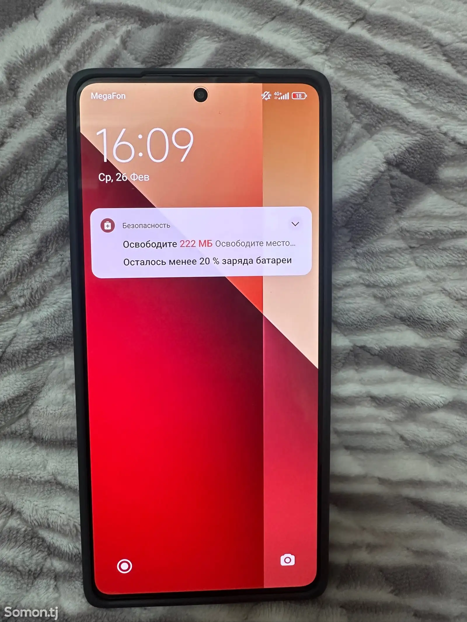 Xiaomi Redmi Note 13 Pro-1