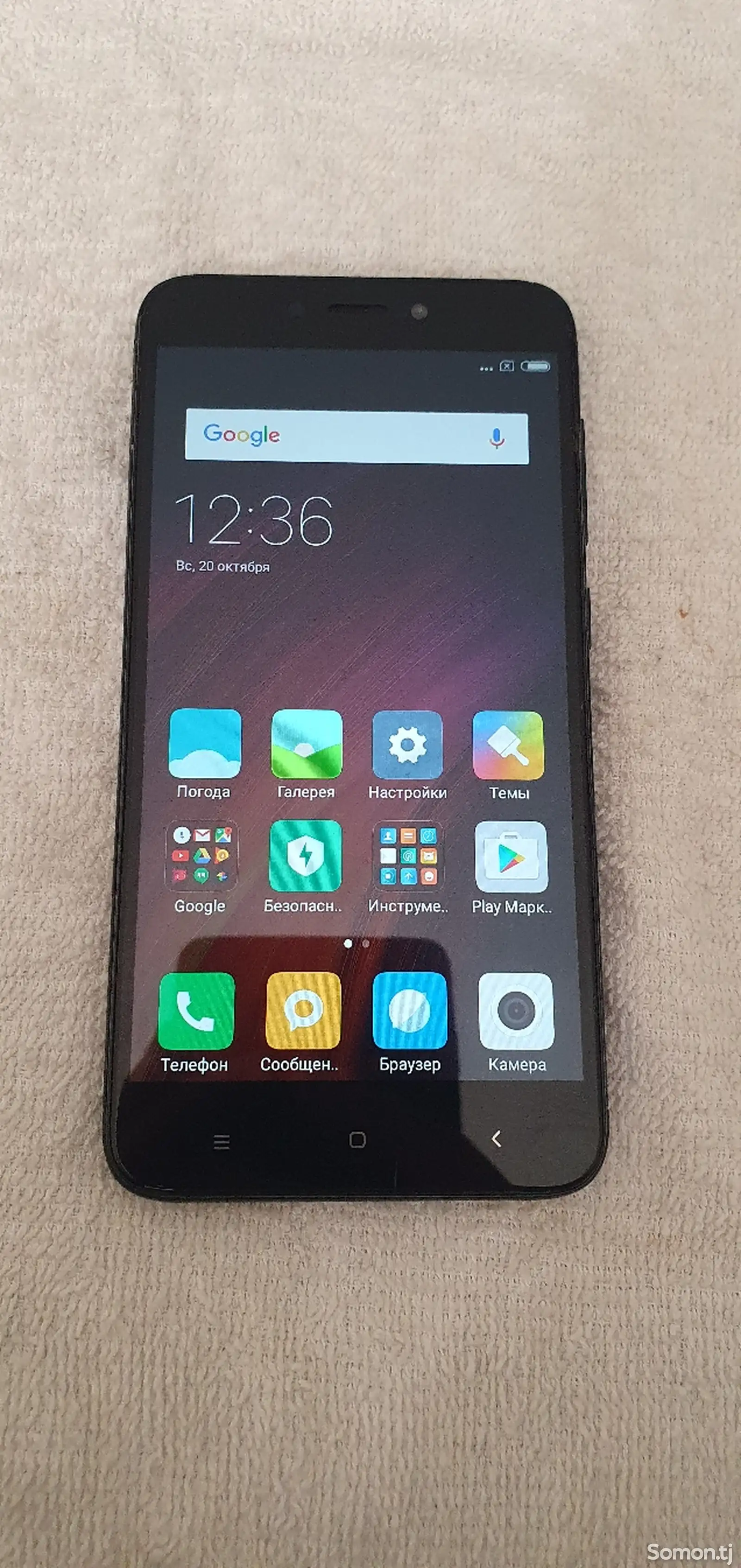 Xiaomi redmi 4X-6