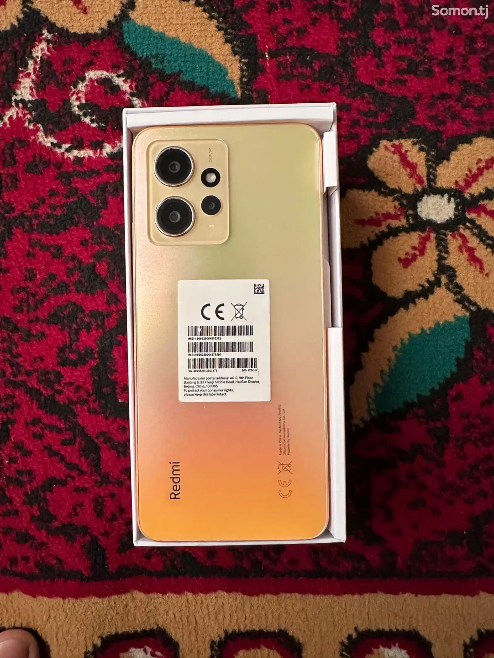 Xiaomi Redmi Note 12-1