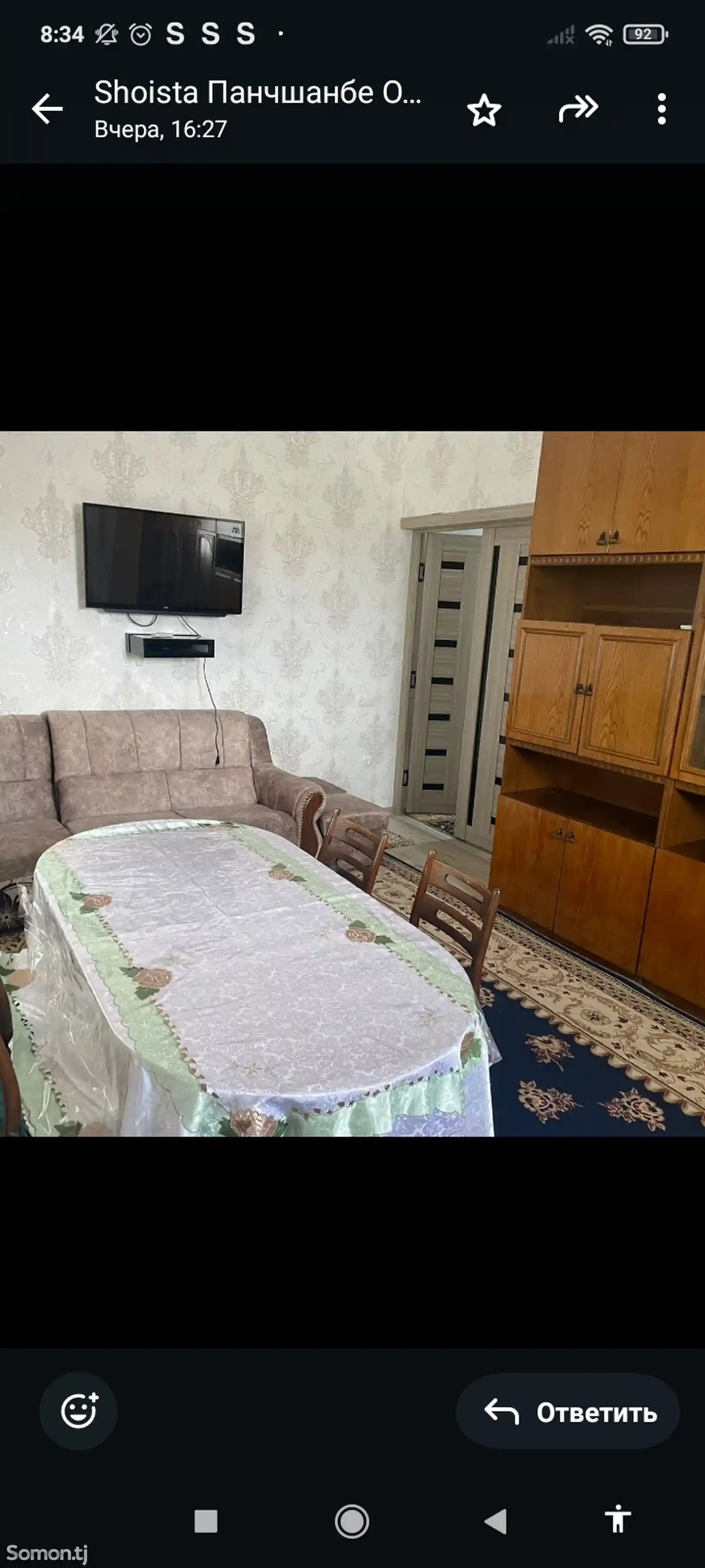 2-комн. квартира, 3 этаж, 70м², панчшанбе-11