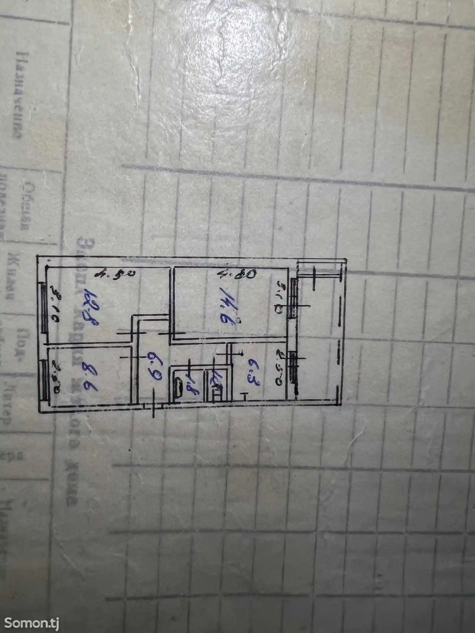 3-комн. квартира, 1 этаж, 53 м², Гипрозем-3