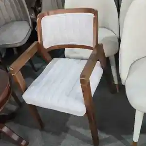 Кофейный стул