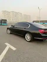 BMW 7 series, 2017-5