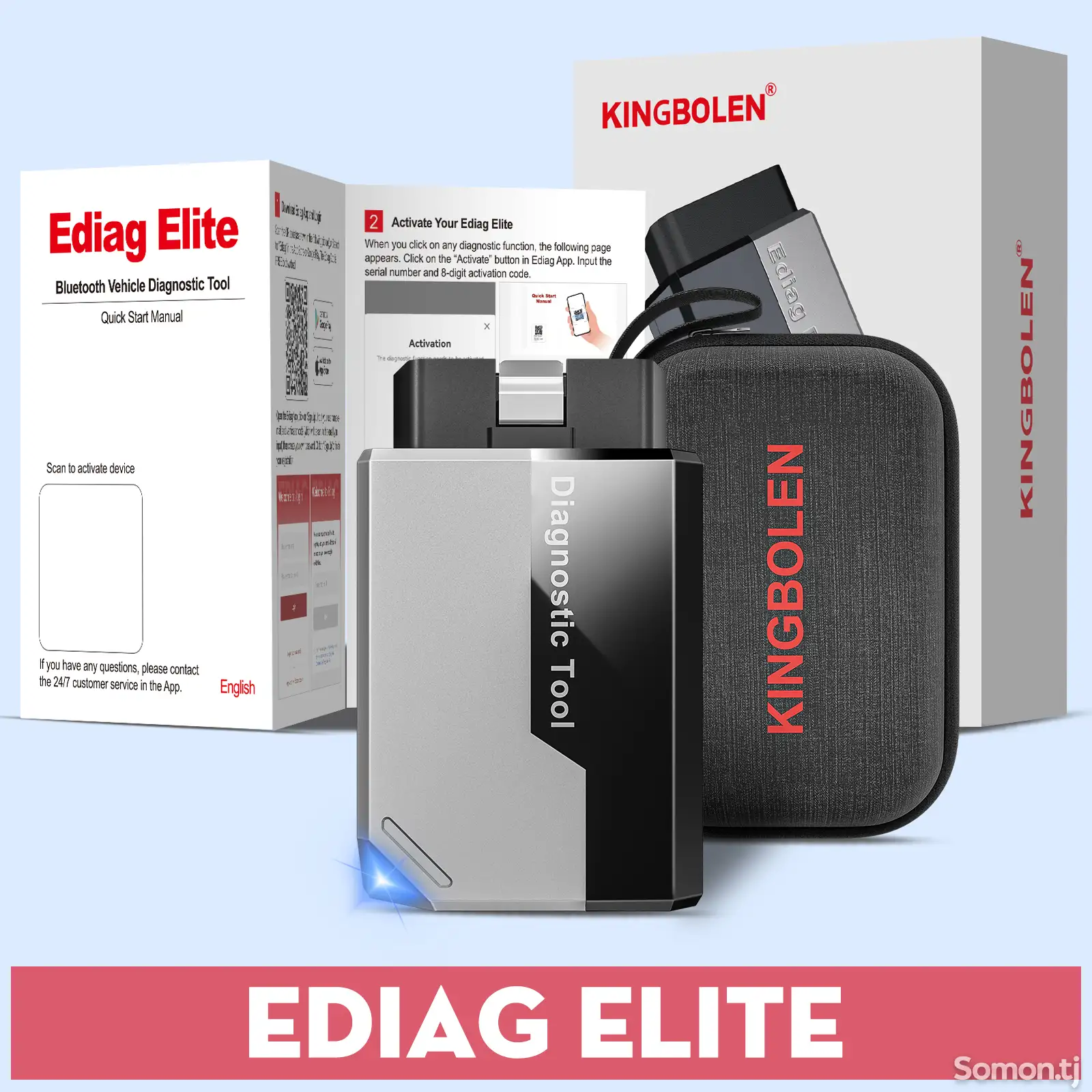 Автосканер Ediag elite-1