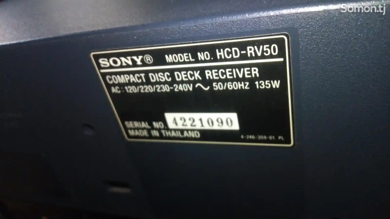 Музыкальный центр Sony HCD RV50-7