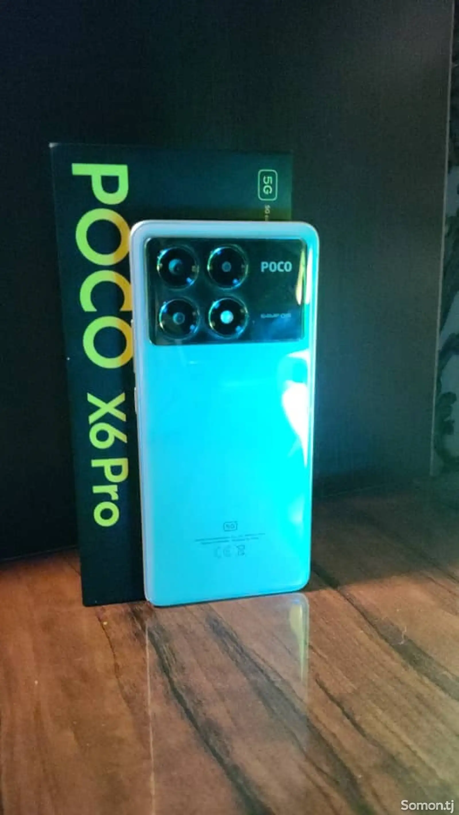 Xiaomi Poco X6 Pro 12/512Gb