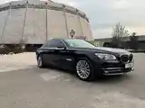 BMW 7 series, 2015-12