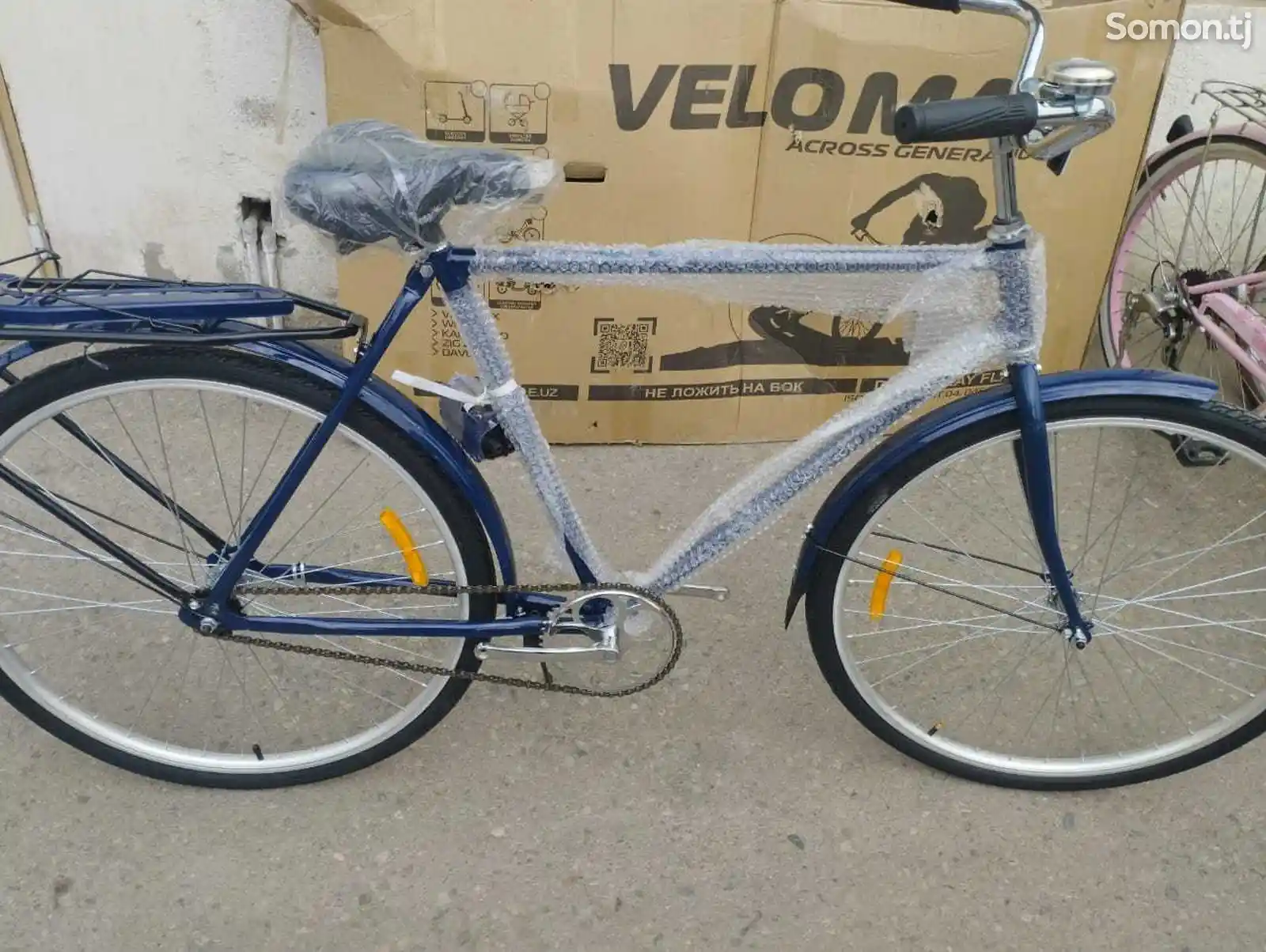 Велосипед-10