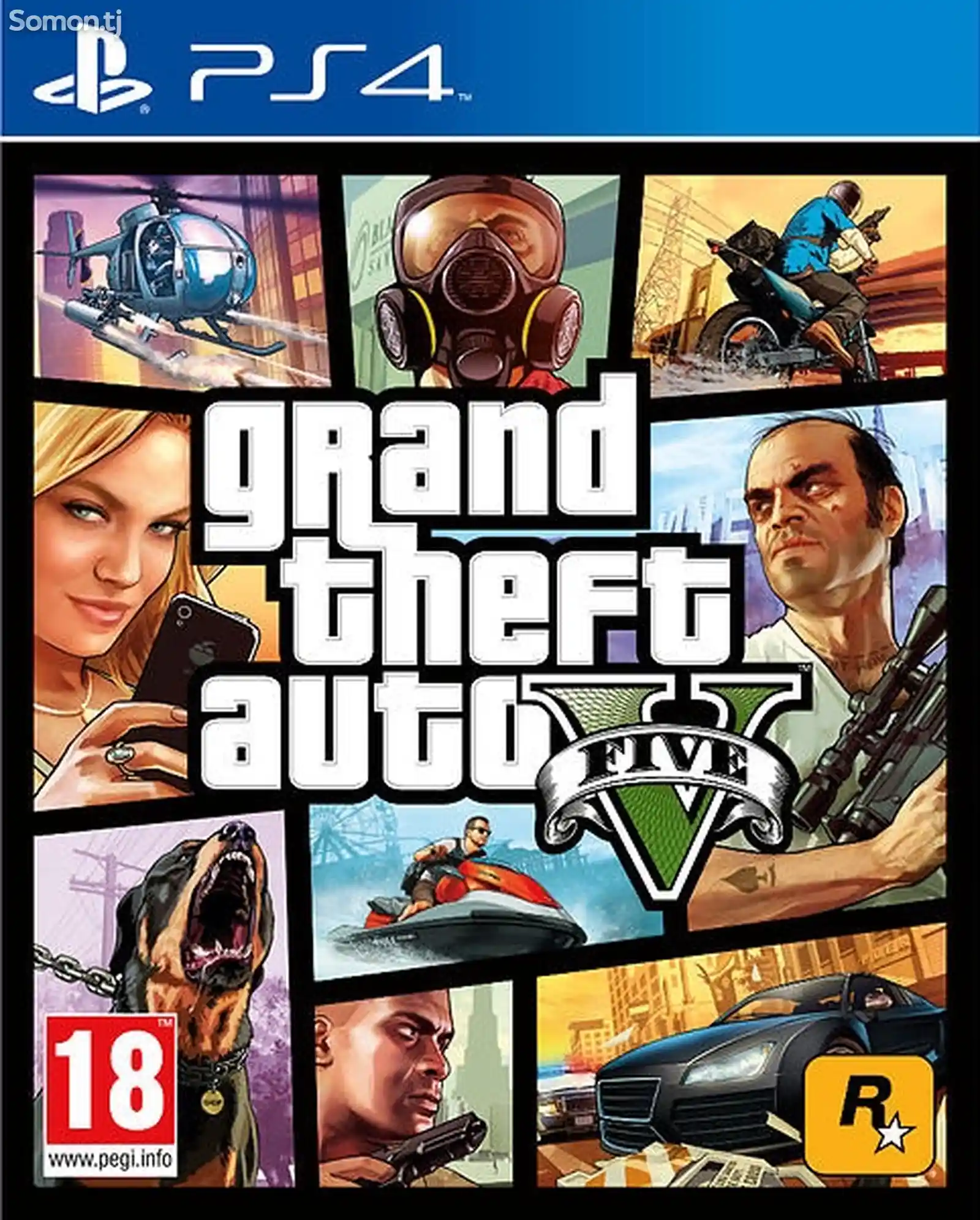 Игра GTA5 для PS4