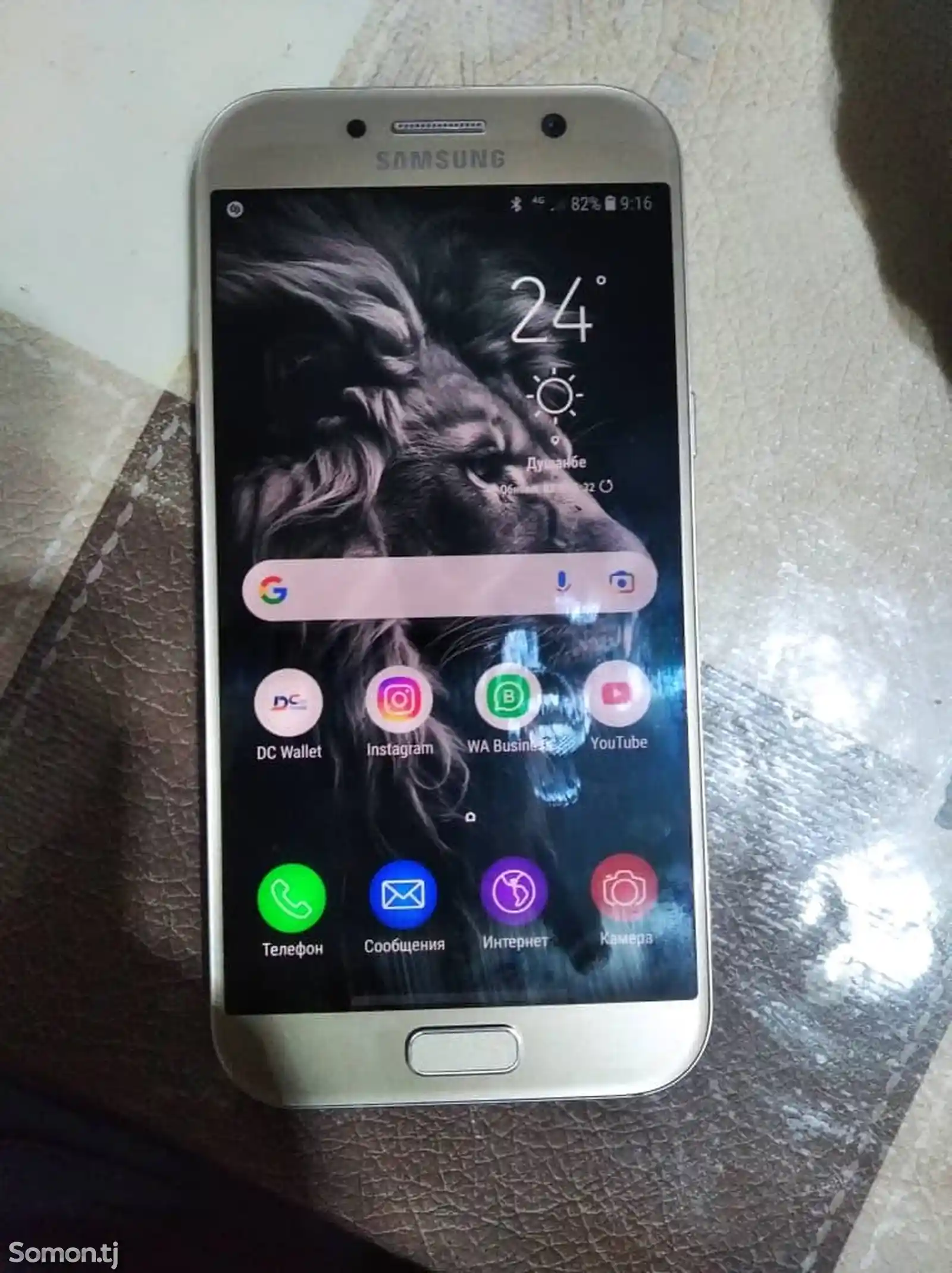 Samsung Galaxy A5, 2017-1