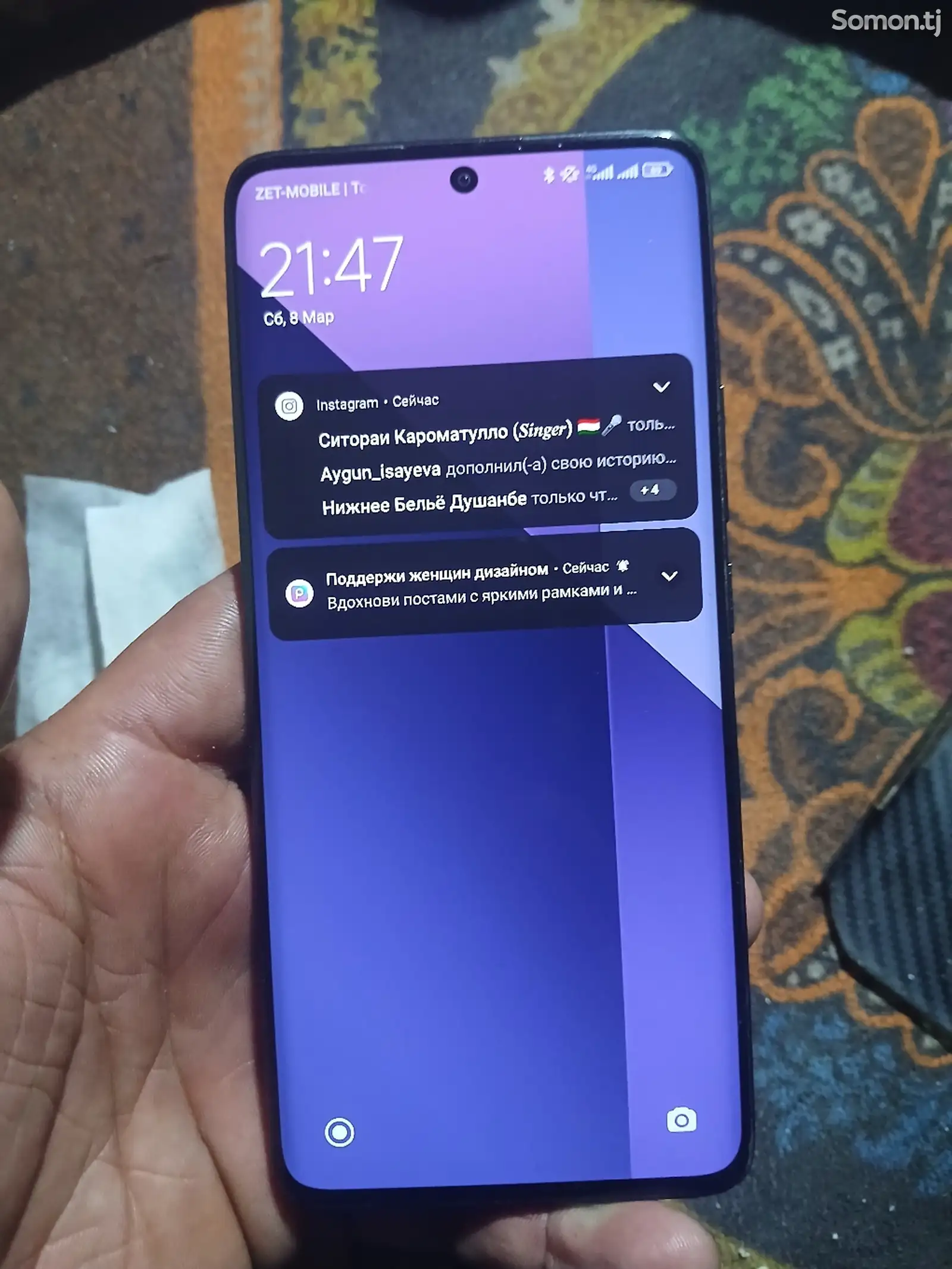 Xiaomi Redmi Note 13 Pro+-1