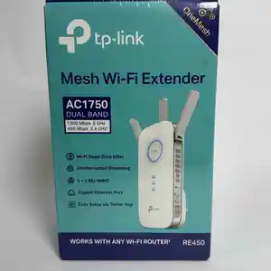 Wi-fi усилитель от tp-link