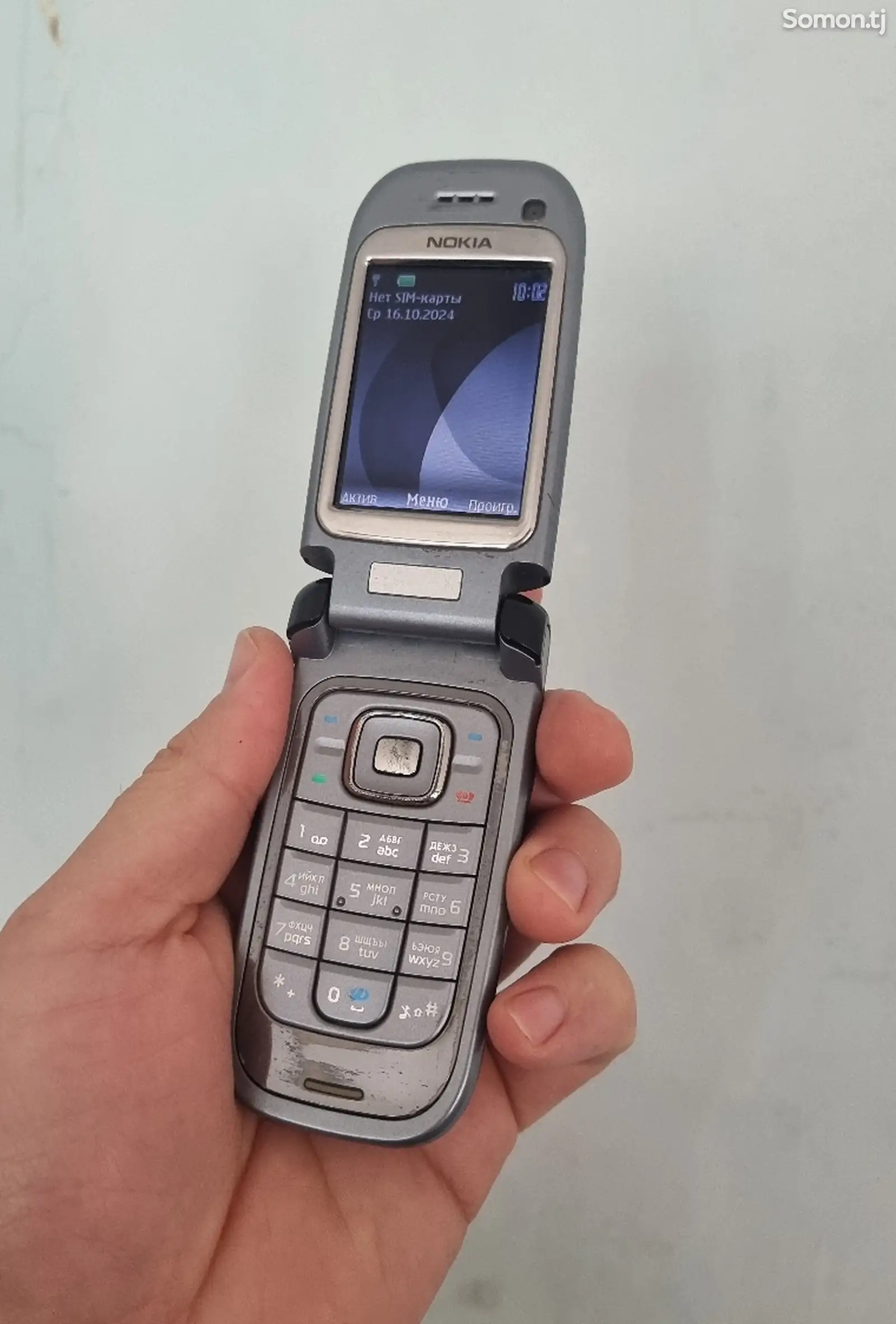 Nokia 6267-1