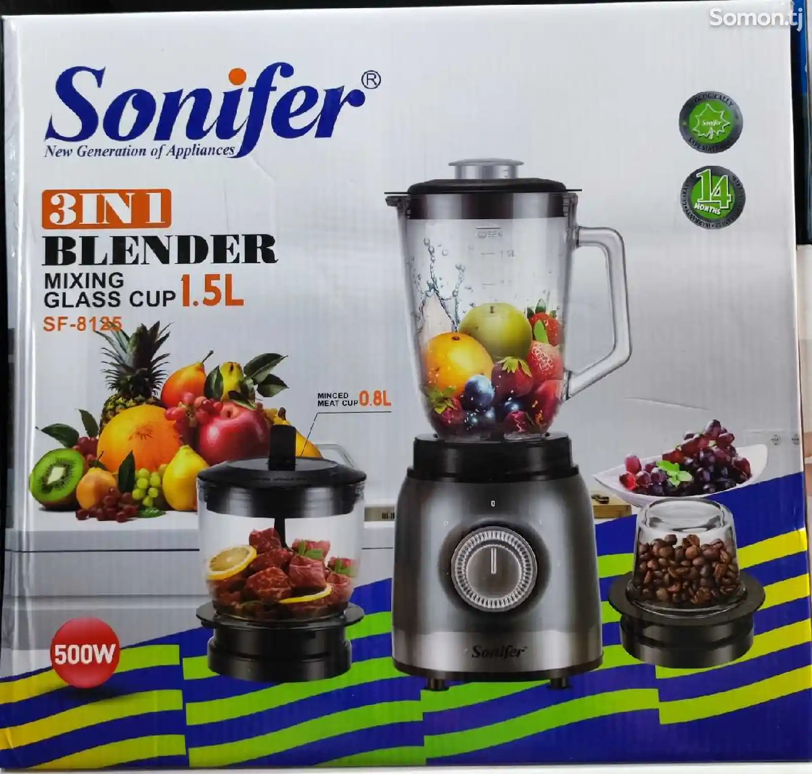 Блендер Sonifer 8125-1