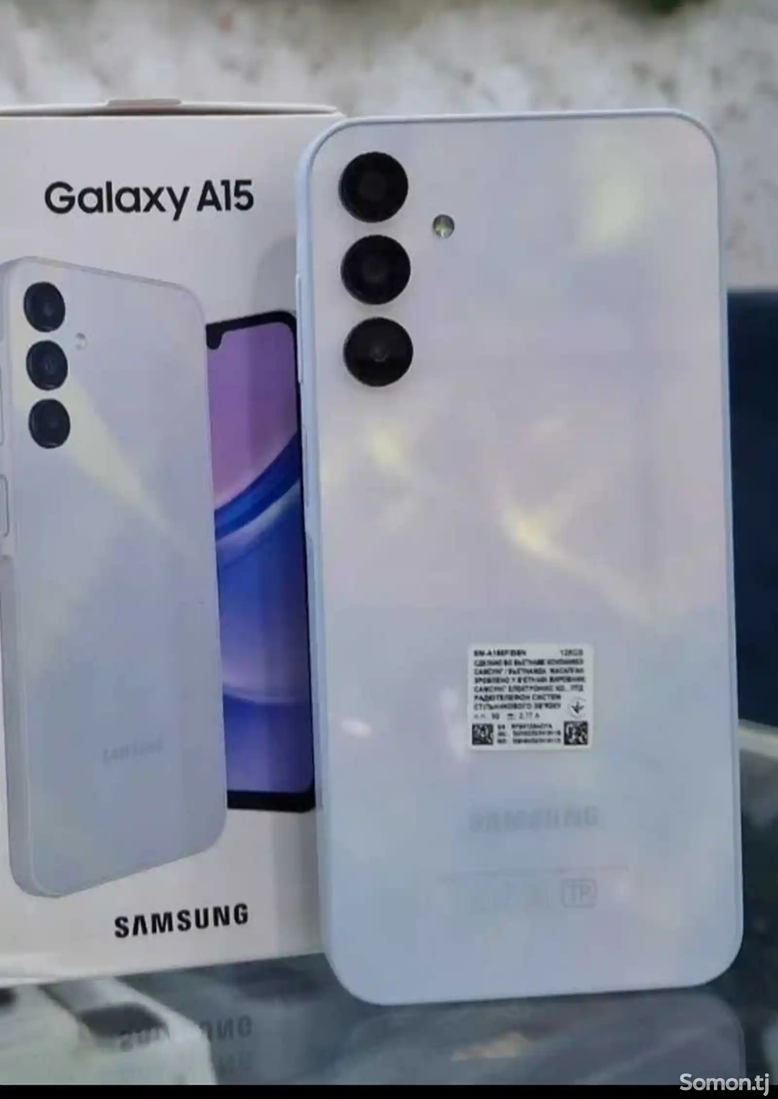 Samsung Galaxy A15 128Gb