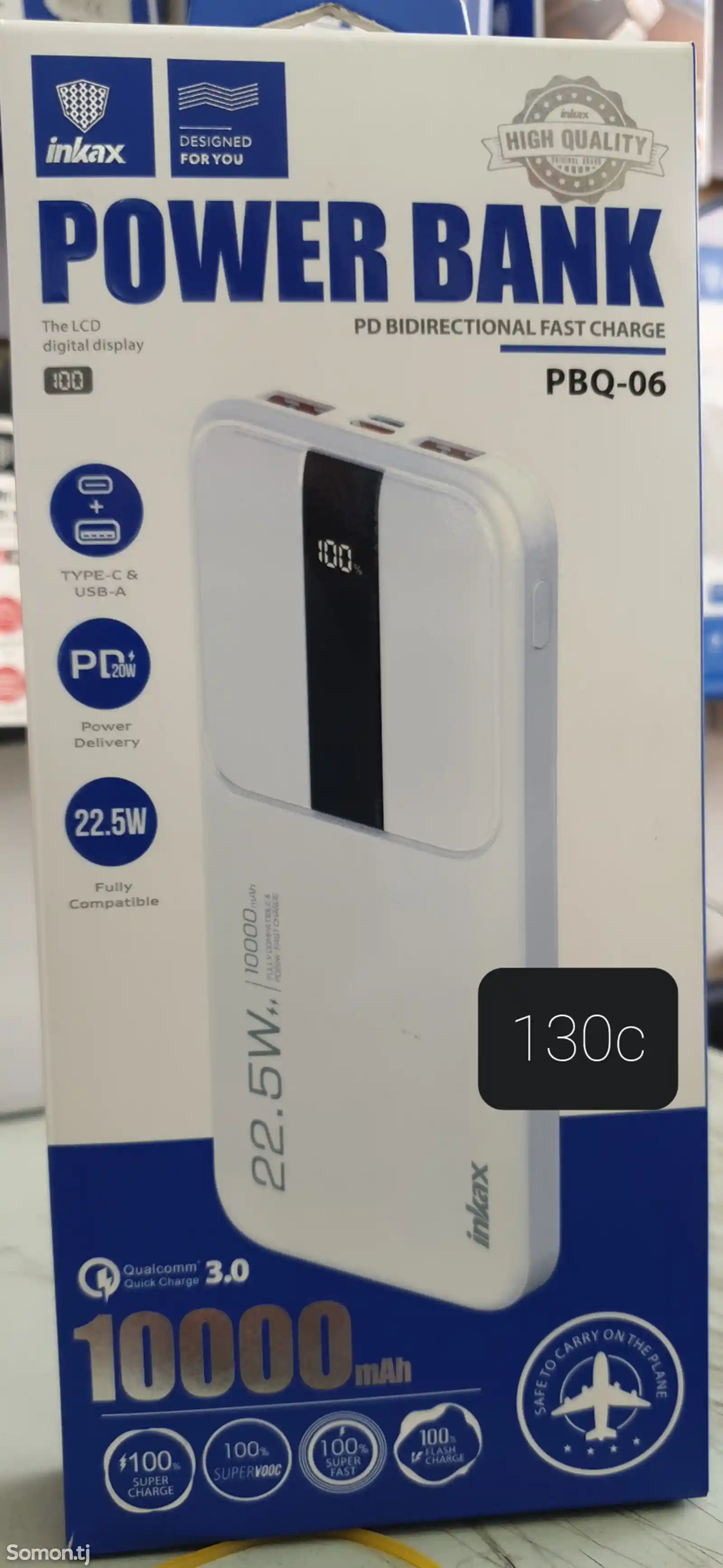 Внешний аккумулятор Power Bank Original 10 000mAh, 20 000mAh, 30 000mAh, 50 000mAh-2