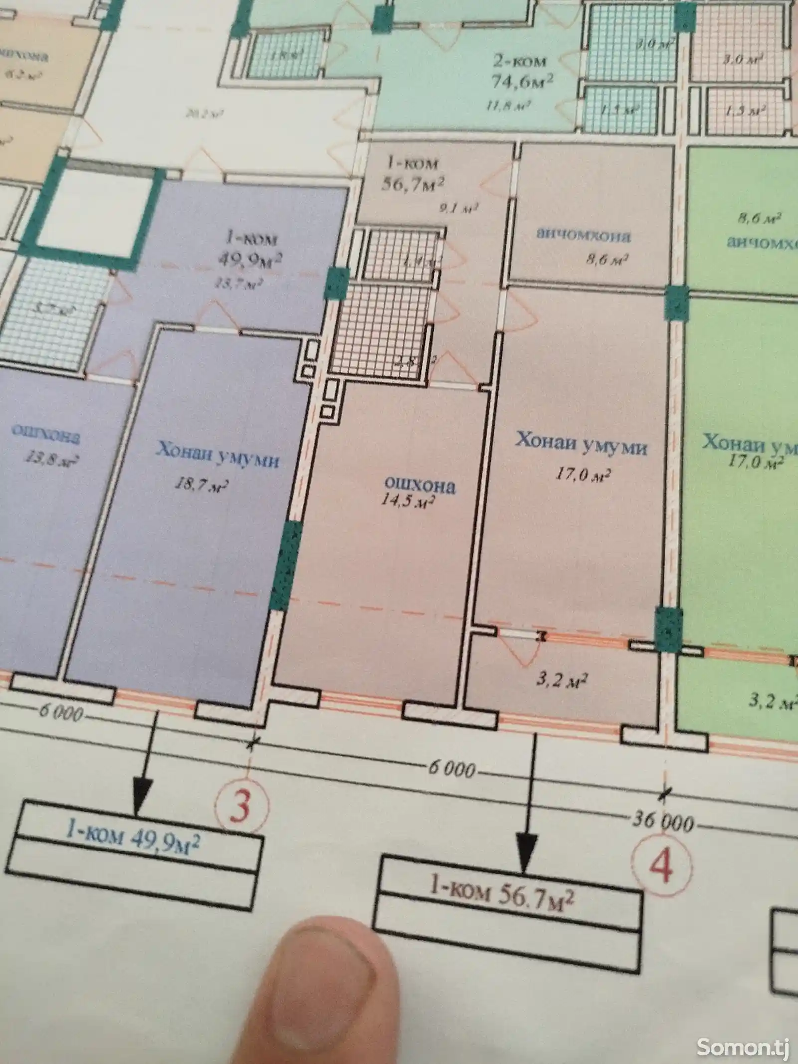 2-комн. квартира, 5 этаж, 57 м², Поворот Ленинграда