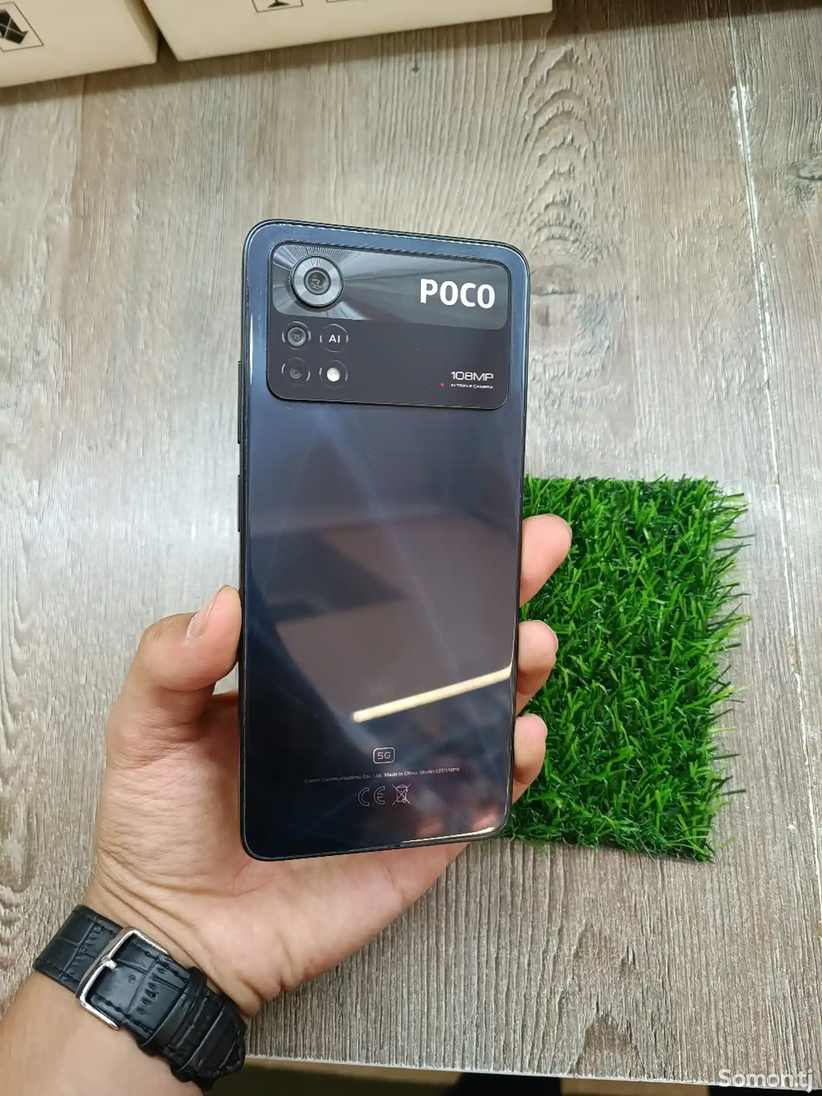 Xiaomi Poco X4 Pro 5G 256/8+3-1