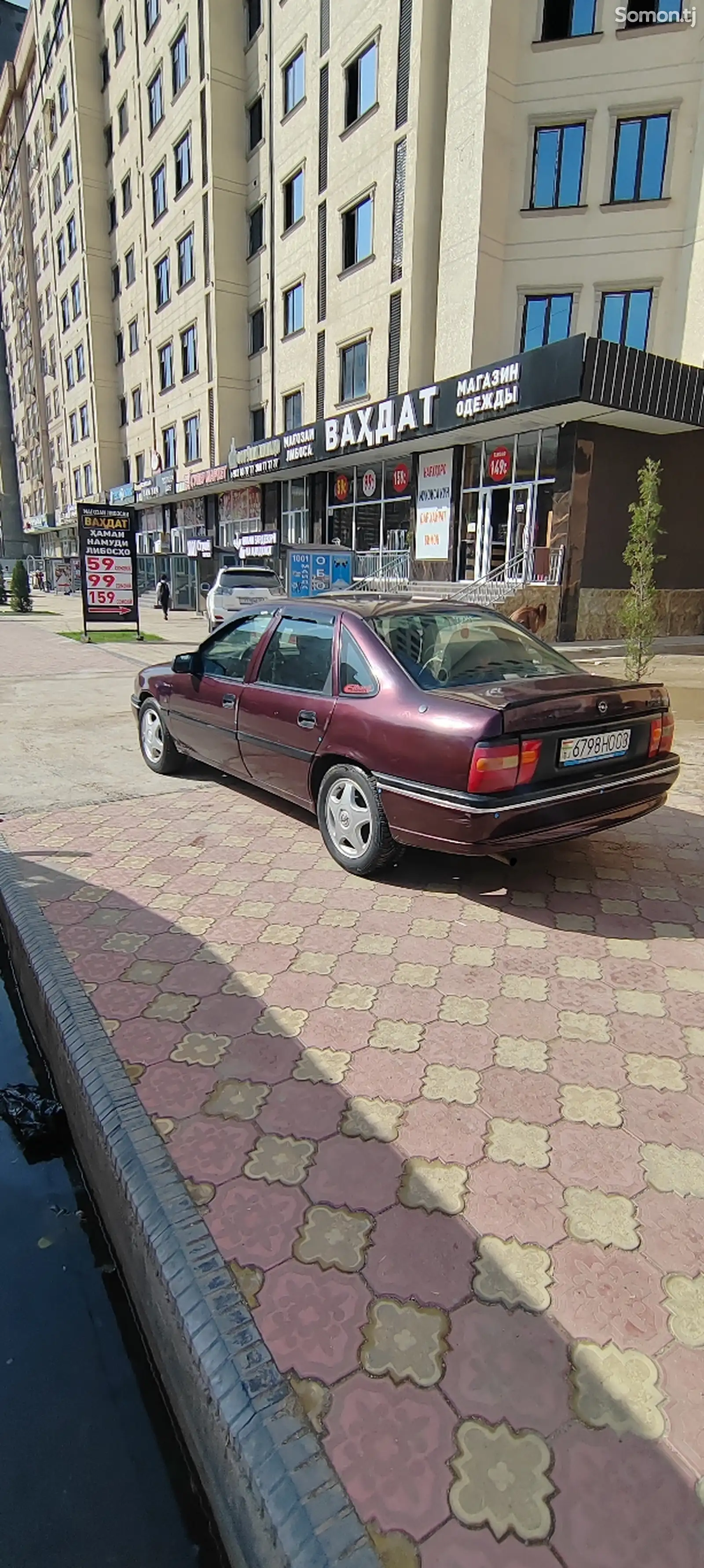 Opel Vectra B, 1993-2