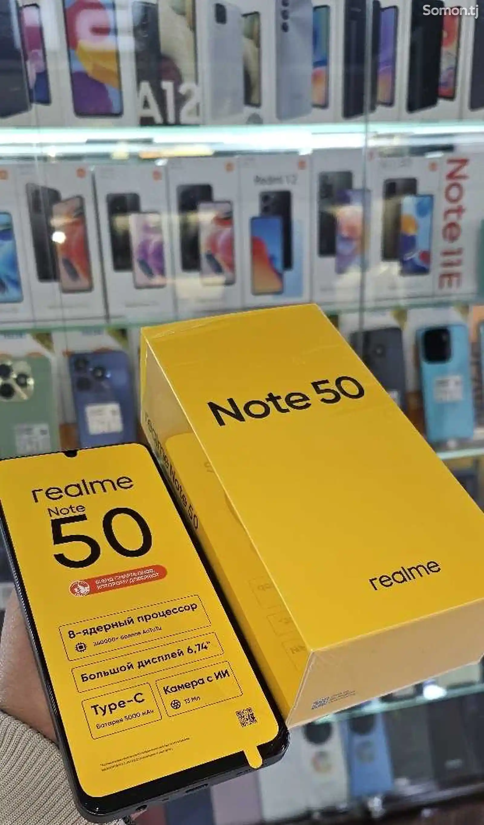 Realme Note 50 64G-4