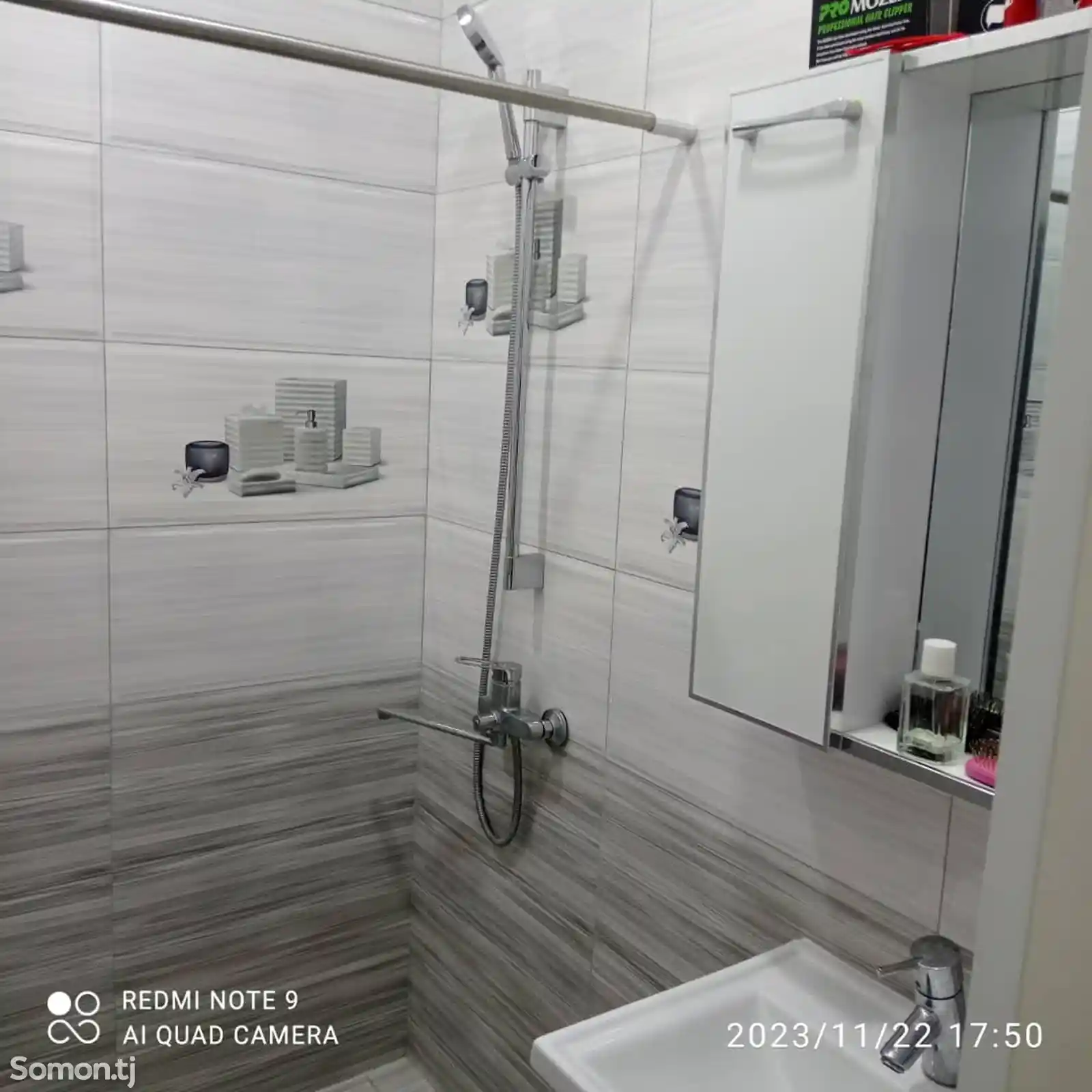 2-комн. квартира, 5 этаж, 50 м², н.Фирдавси-1