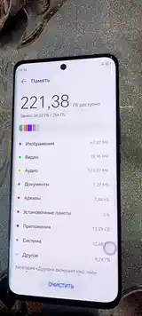 Телефон Honor x9b-3