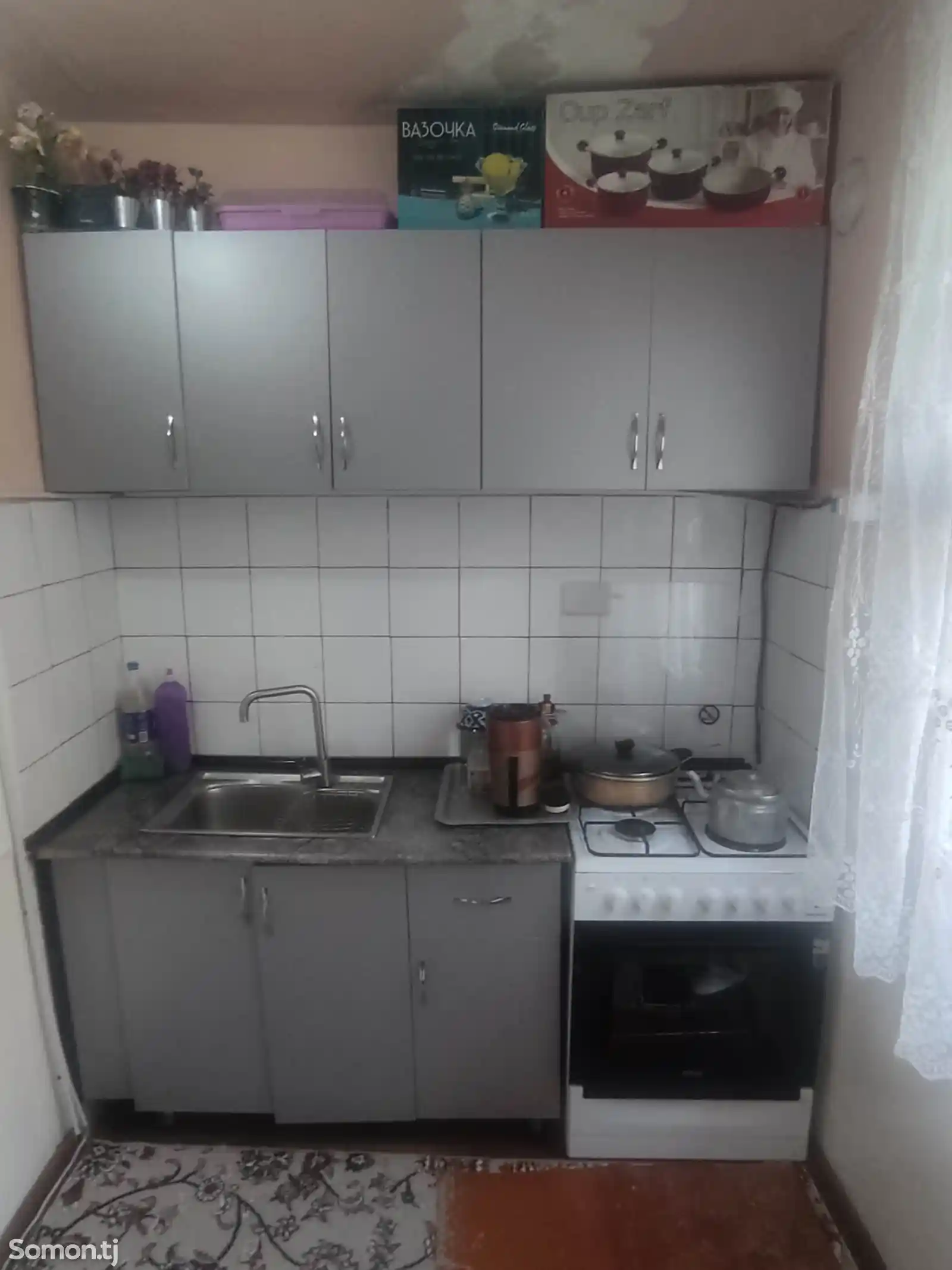 3-комн. квартира, 1 этаж, 66 м², Сино-8