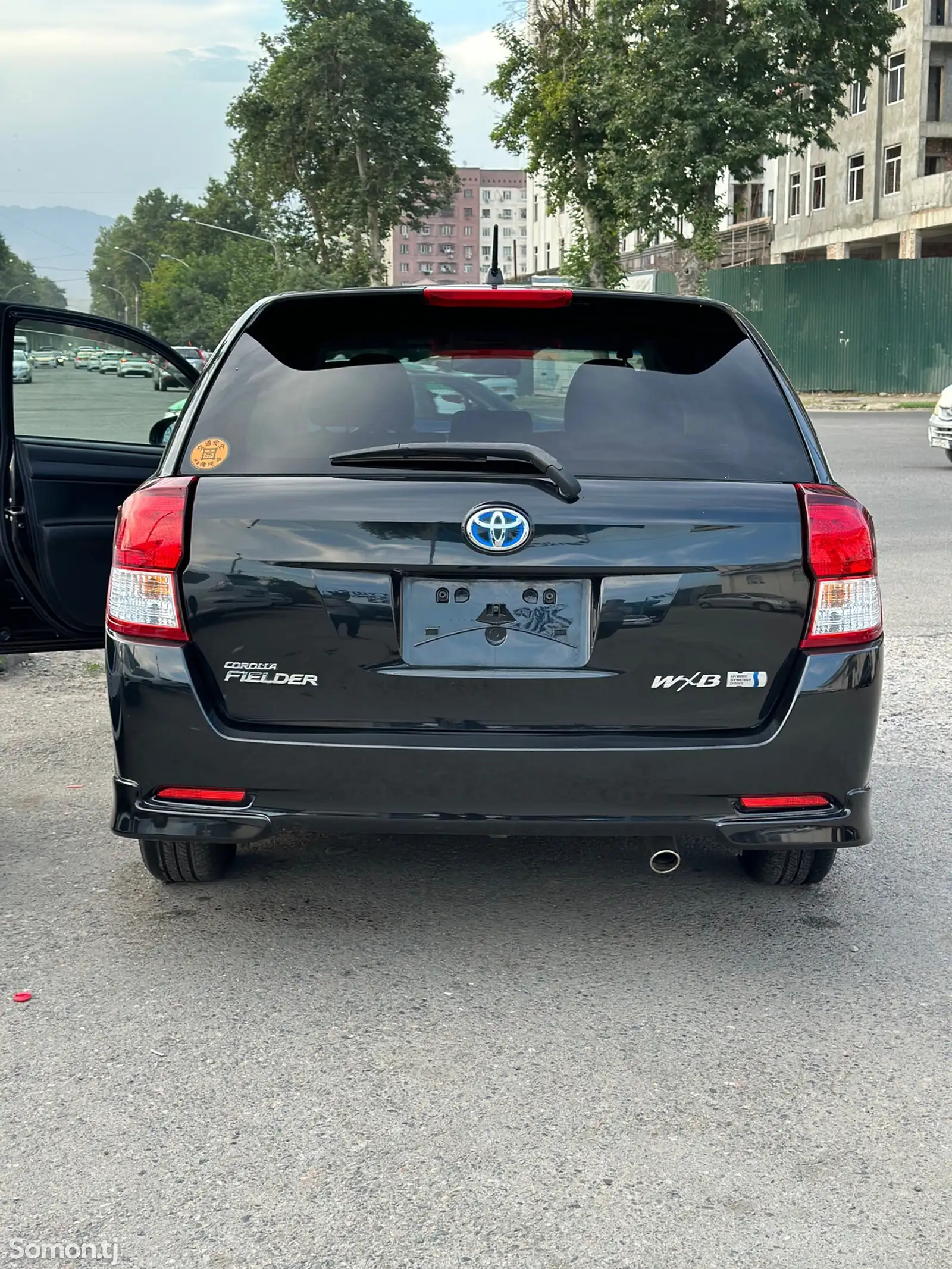 Toyota Fielder, 2015-6